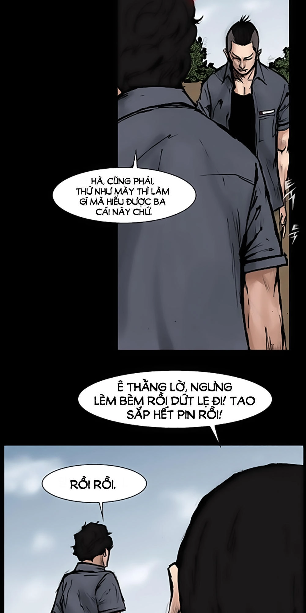 Độc Cô Chapter 54 - 24