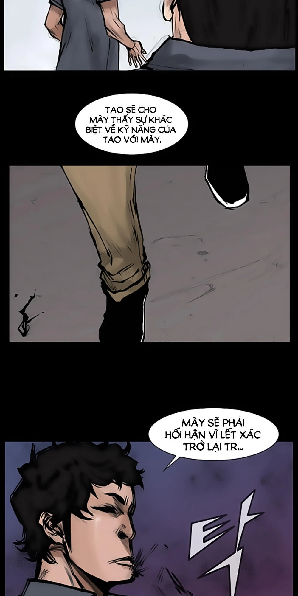 Độc Cô Chapter 54 - 25