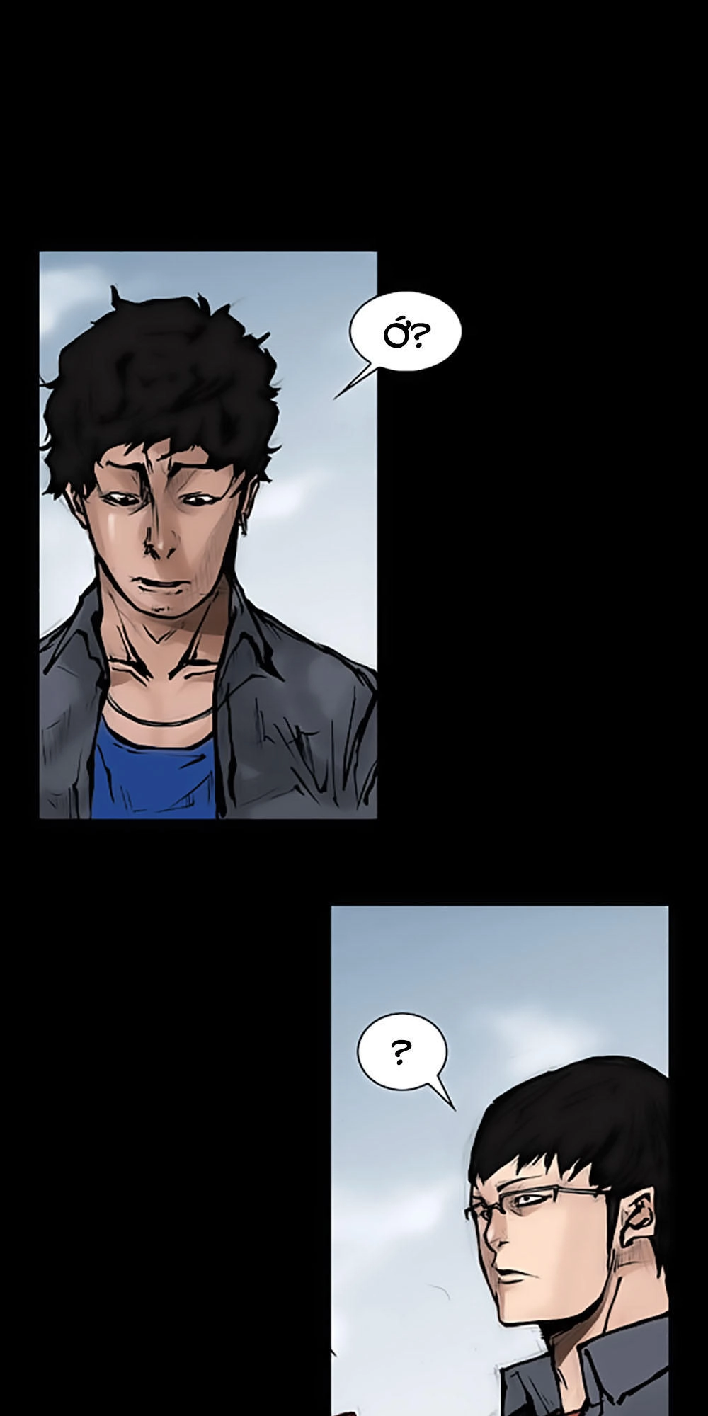 Độc Cô Chapter 54 - 27