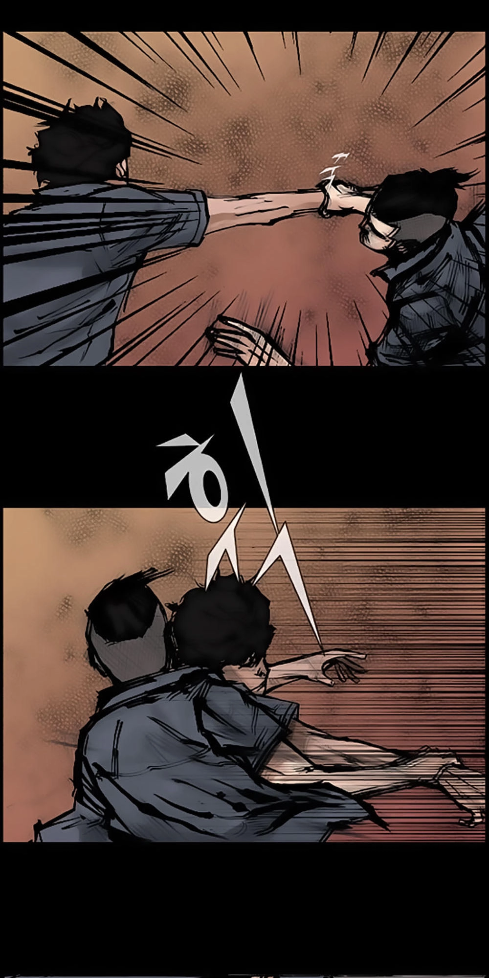 Độc Cô Chapter 54 - 31