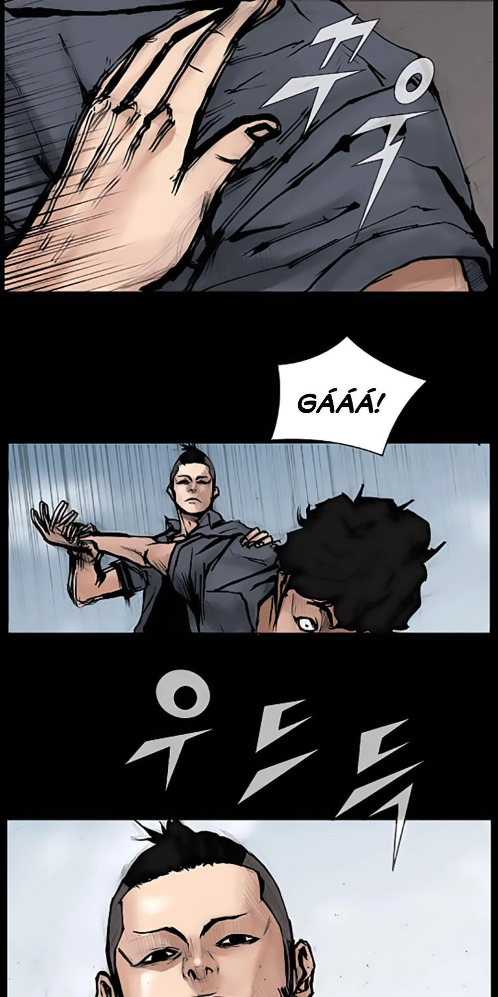 Độc Cô Chapter 54 - 32