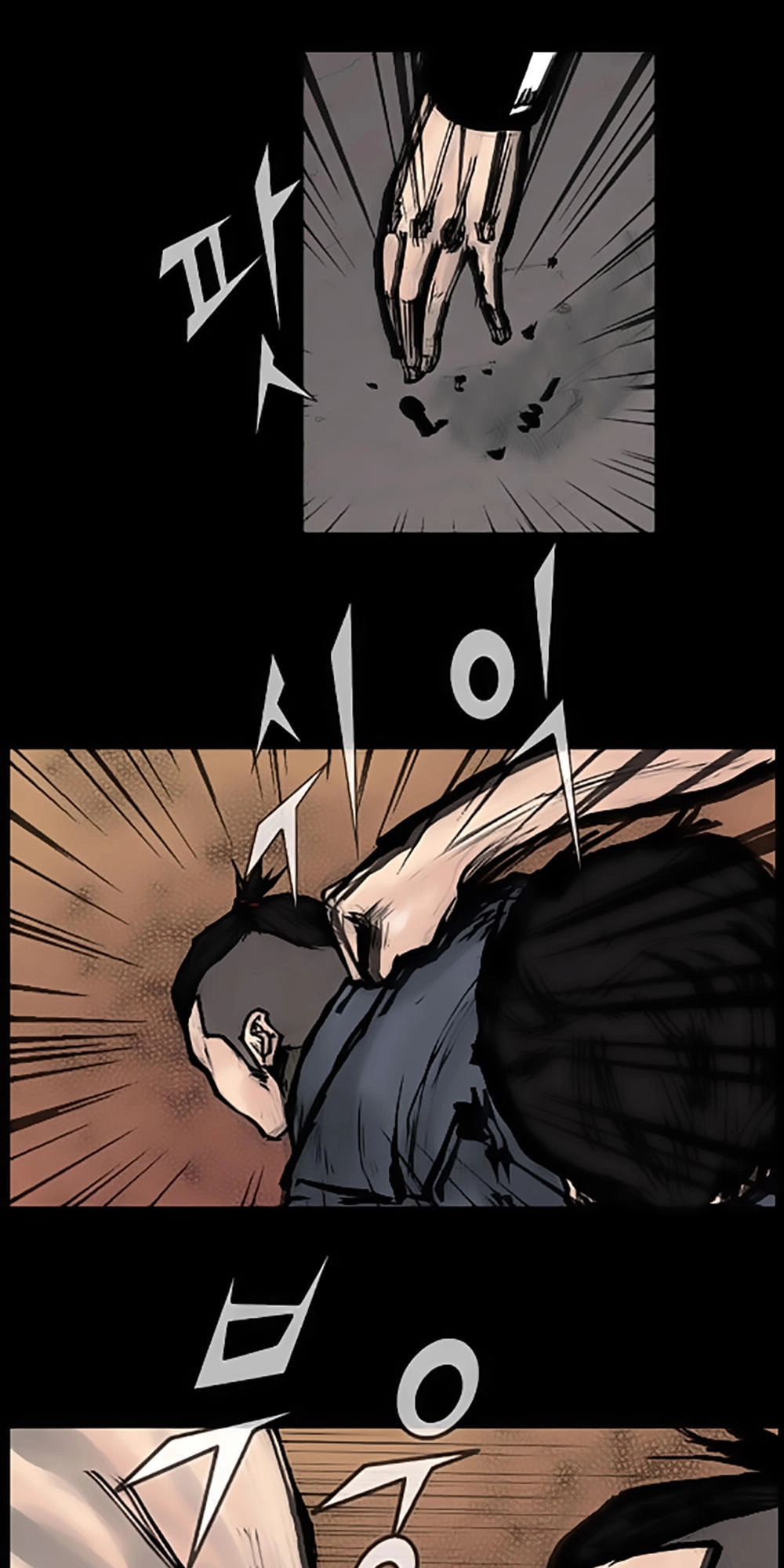 Độc Cô Chapter 55 - 31