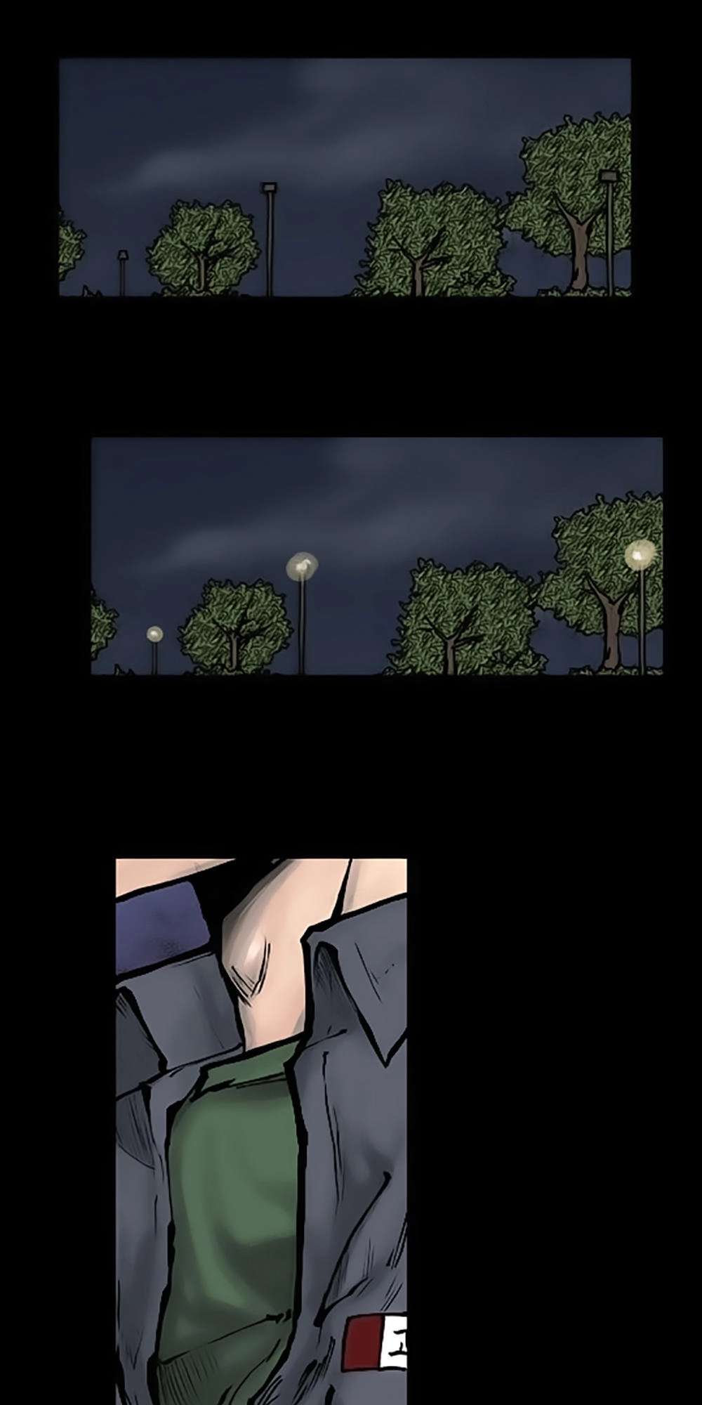 Độc Cô Chapter 56 - 1