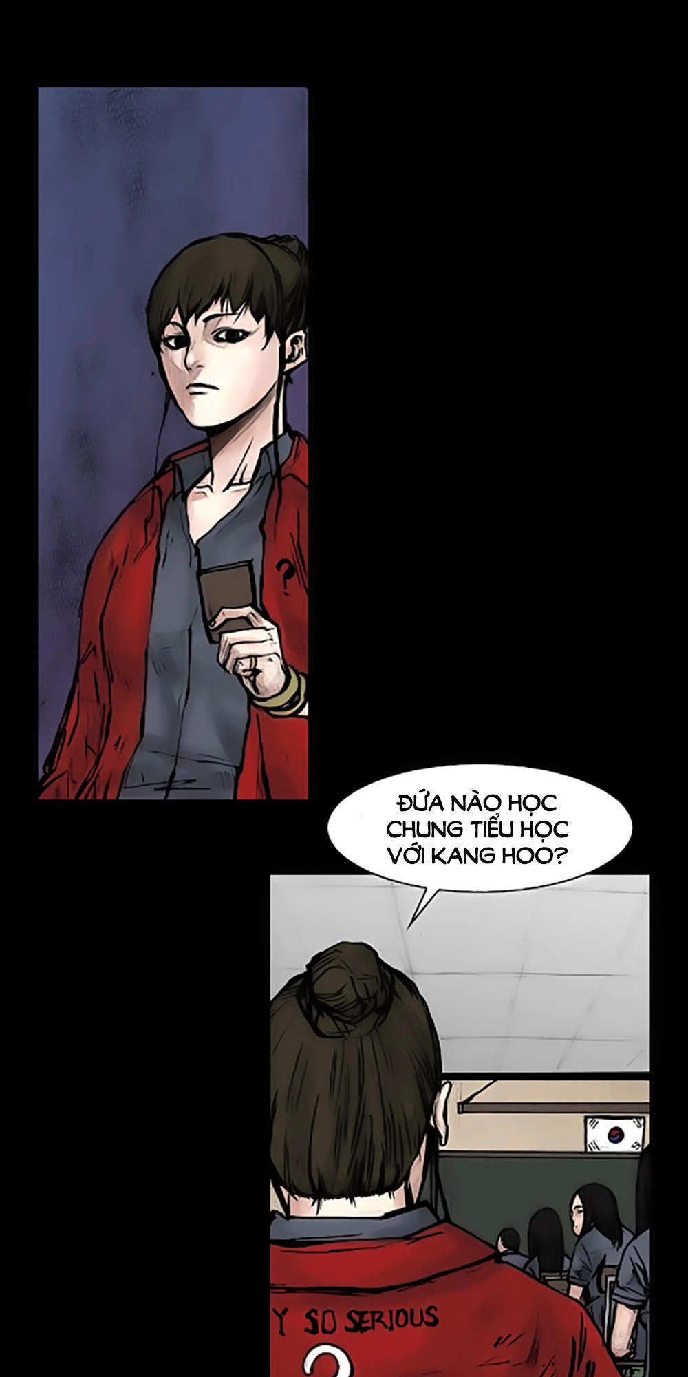 Độc Cô Chapter 56 - 4