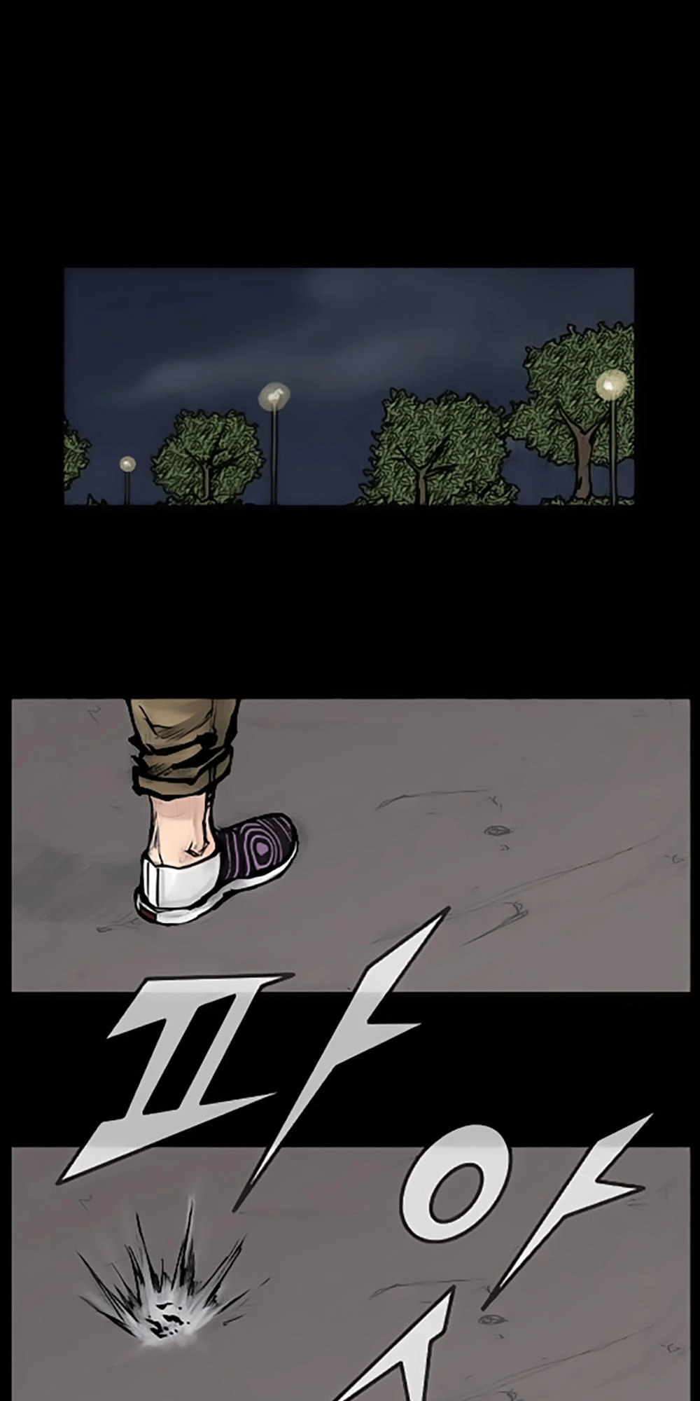 Độc Cô Chapter 56 - 9