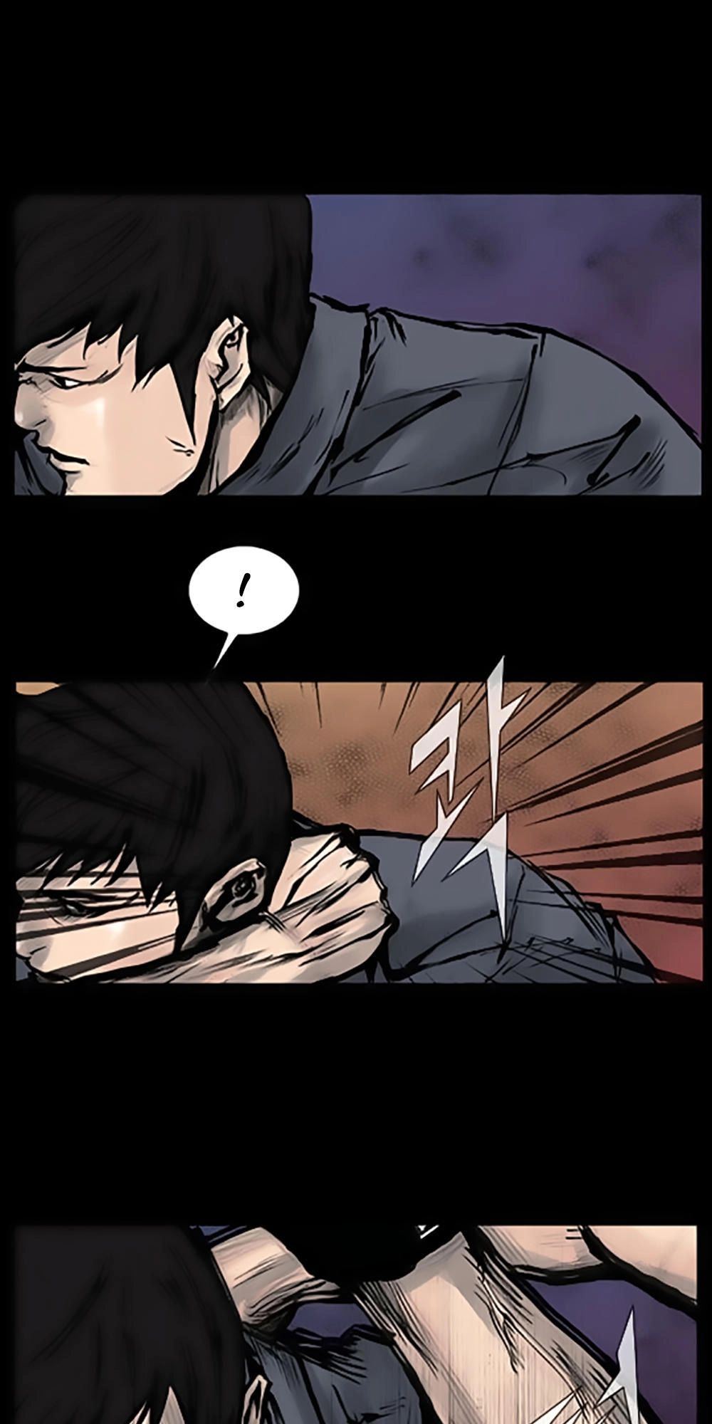 Độc Cô Chapter 56 - 12