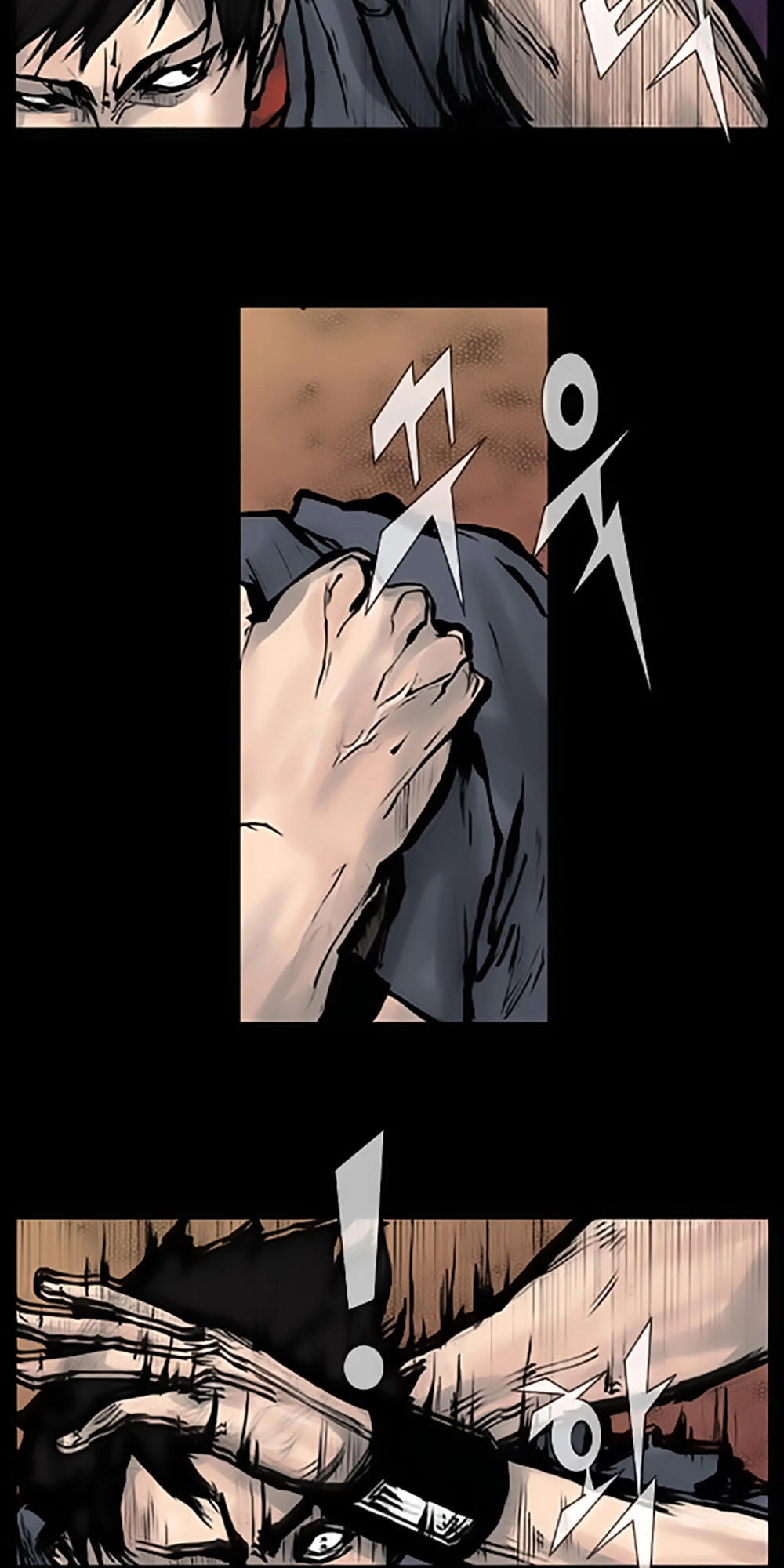 Độc Cô Chapter 56 - 13