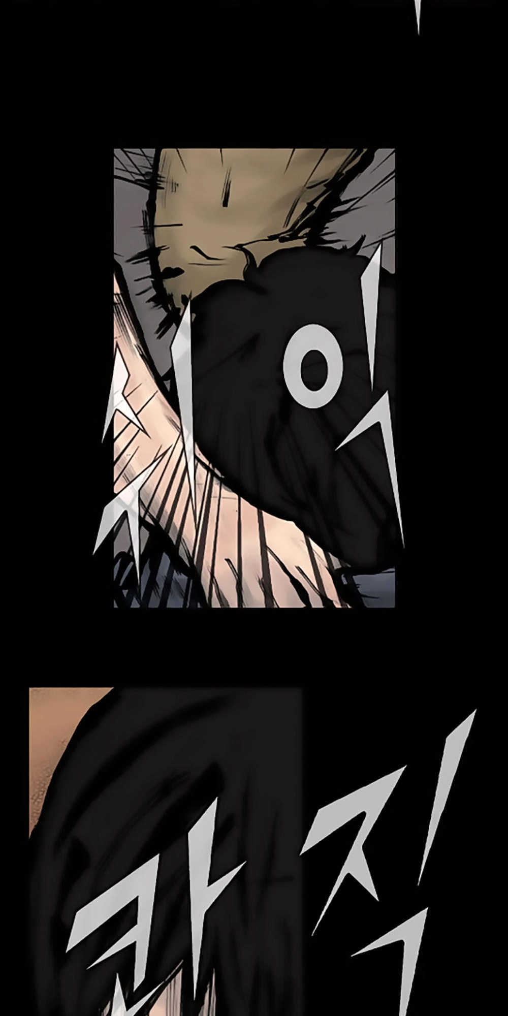 Độc Cô Chapter 56 - 14