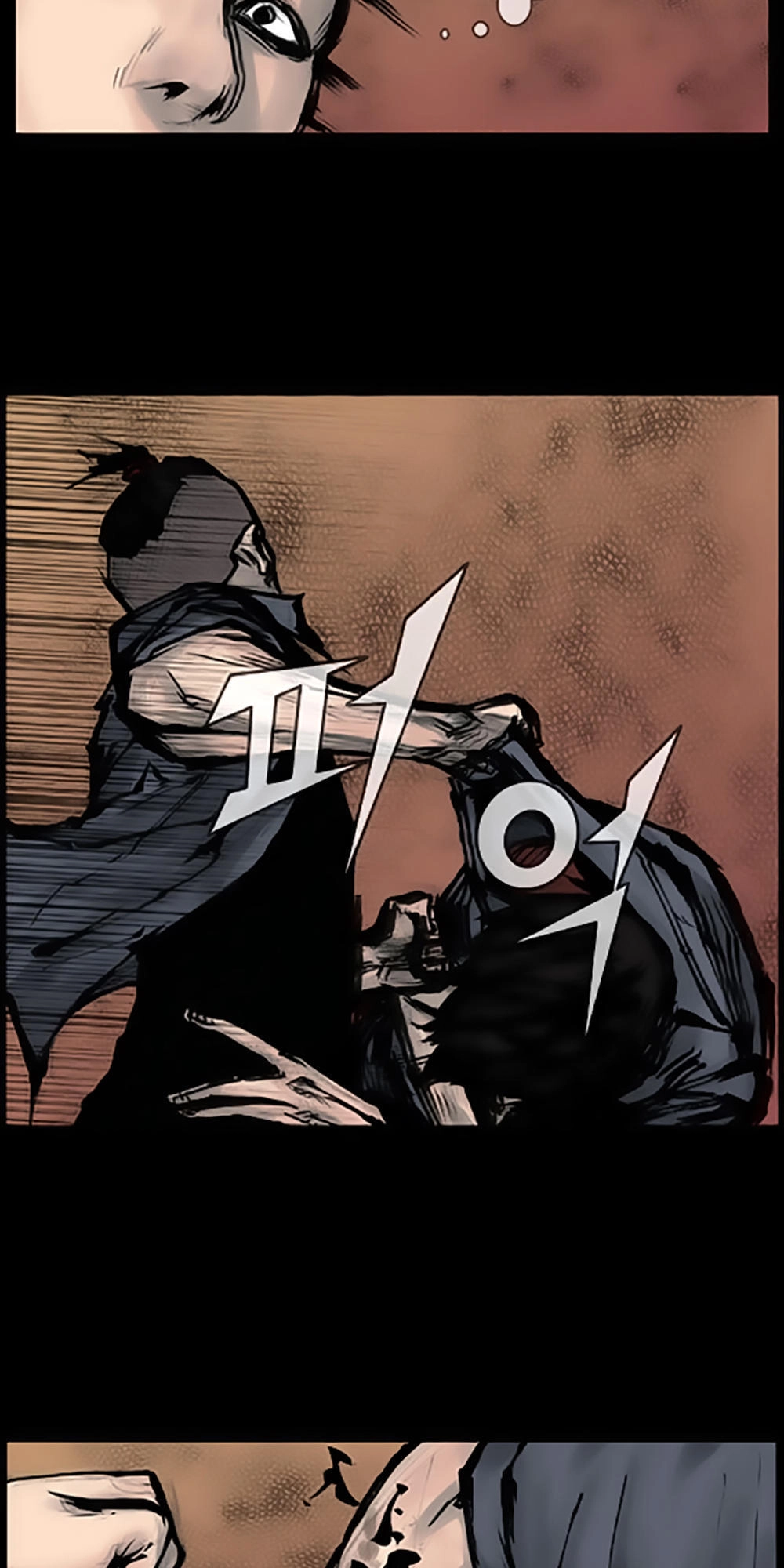 Độc Cô Chapter 56 - 17