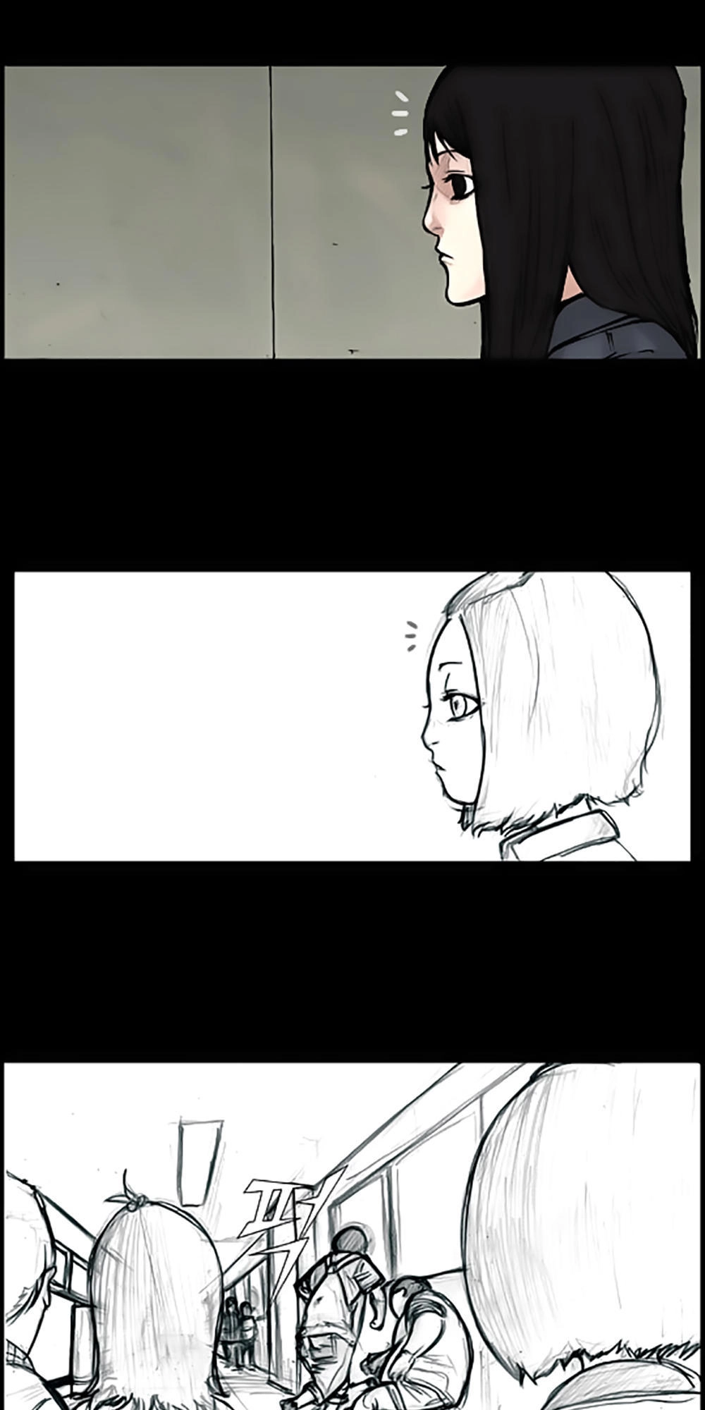 Độc Cô Chapter 56 - 36