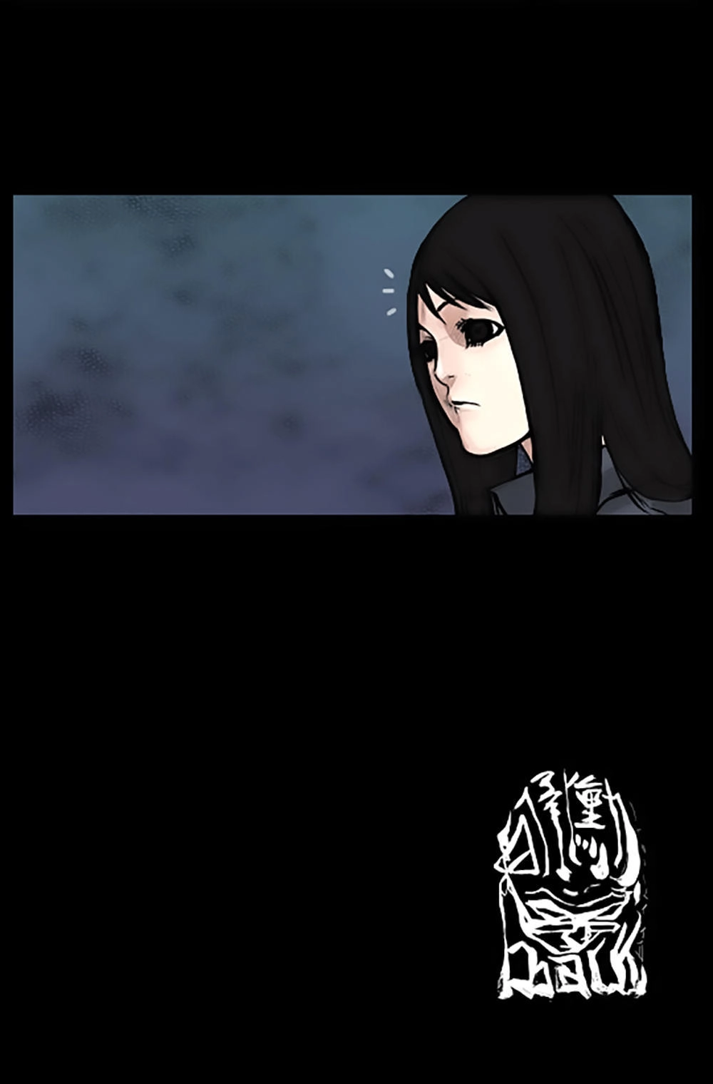 Độc Cô Chapter 56 - 39