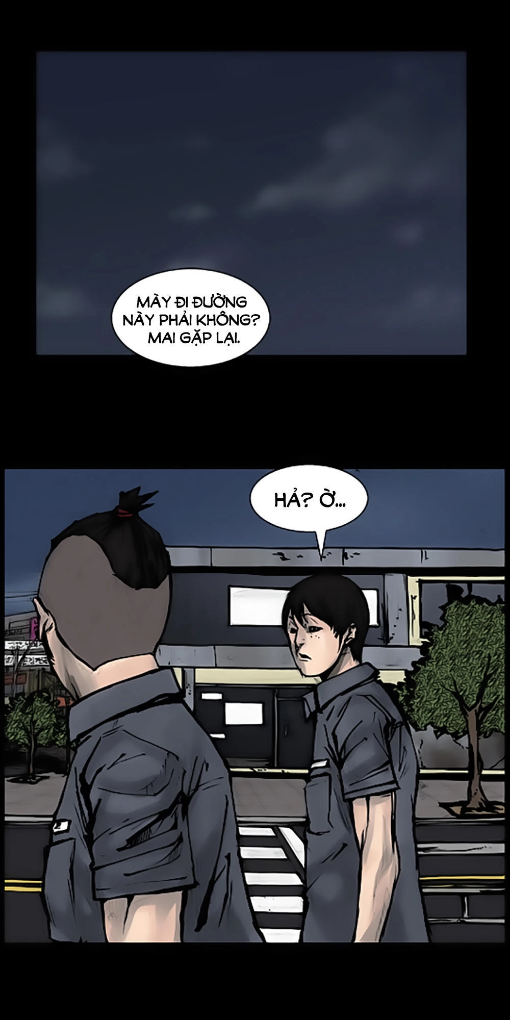 Độc Cô Chapter 57 - 1