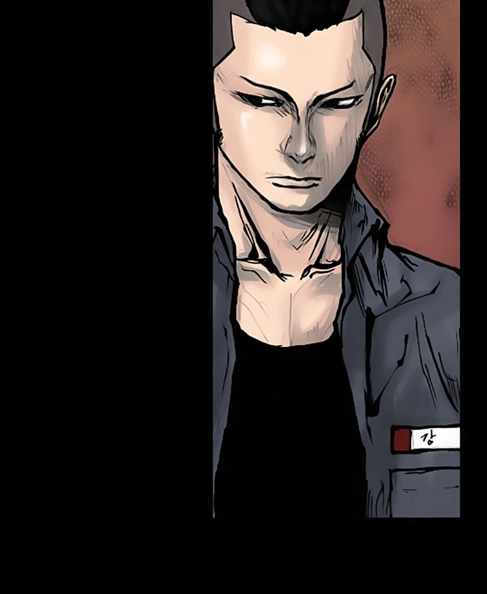 Độc Cô Chapter 57 - 5