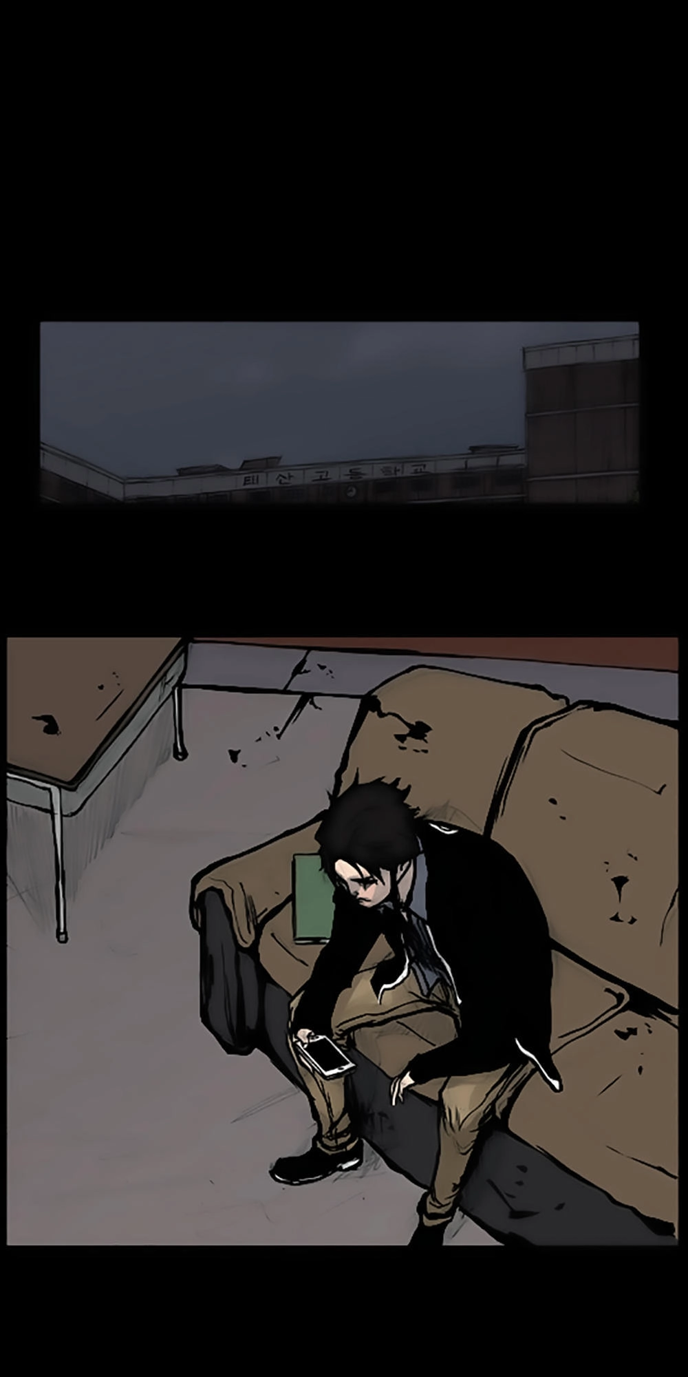 Độc Cô Chapter 57 - 6