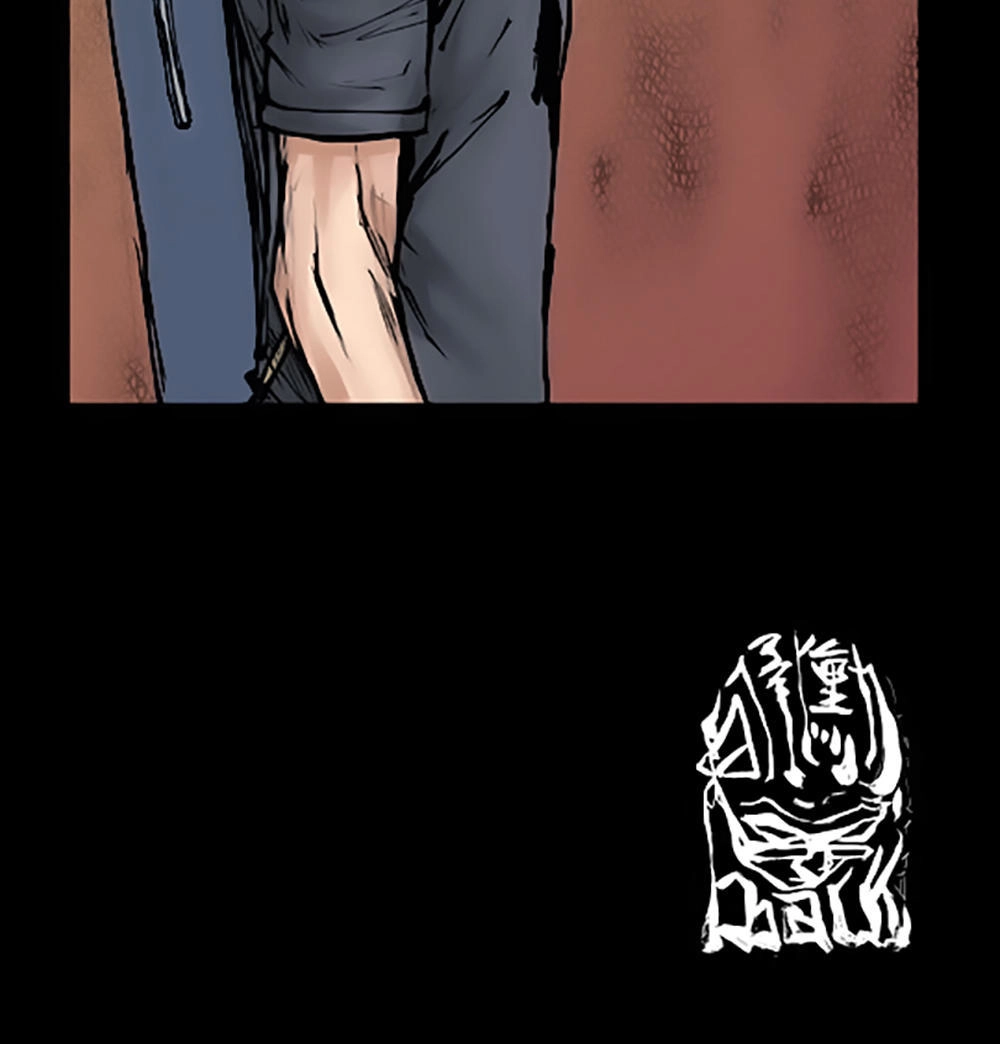 Độc Cô Chapter 57 - 35