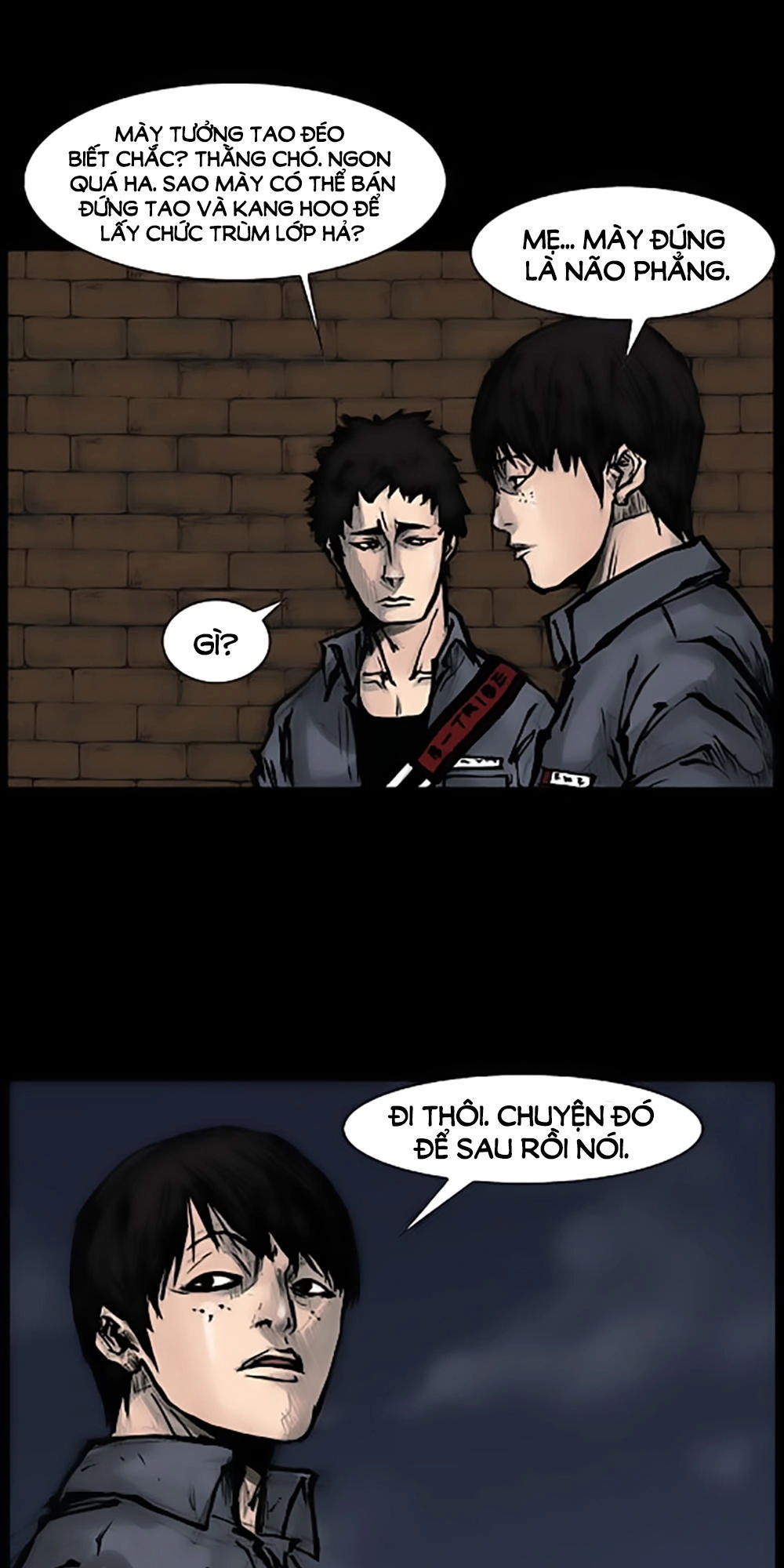 Độc Cô Chapter 60 - 7