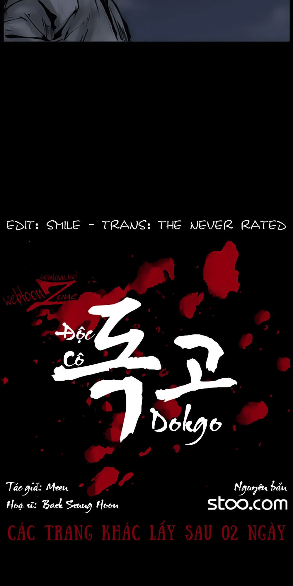 Độc Cô Chapter 60 - 8