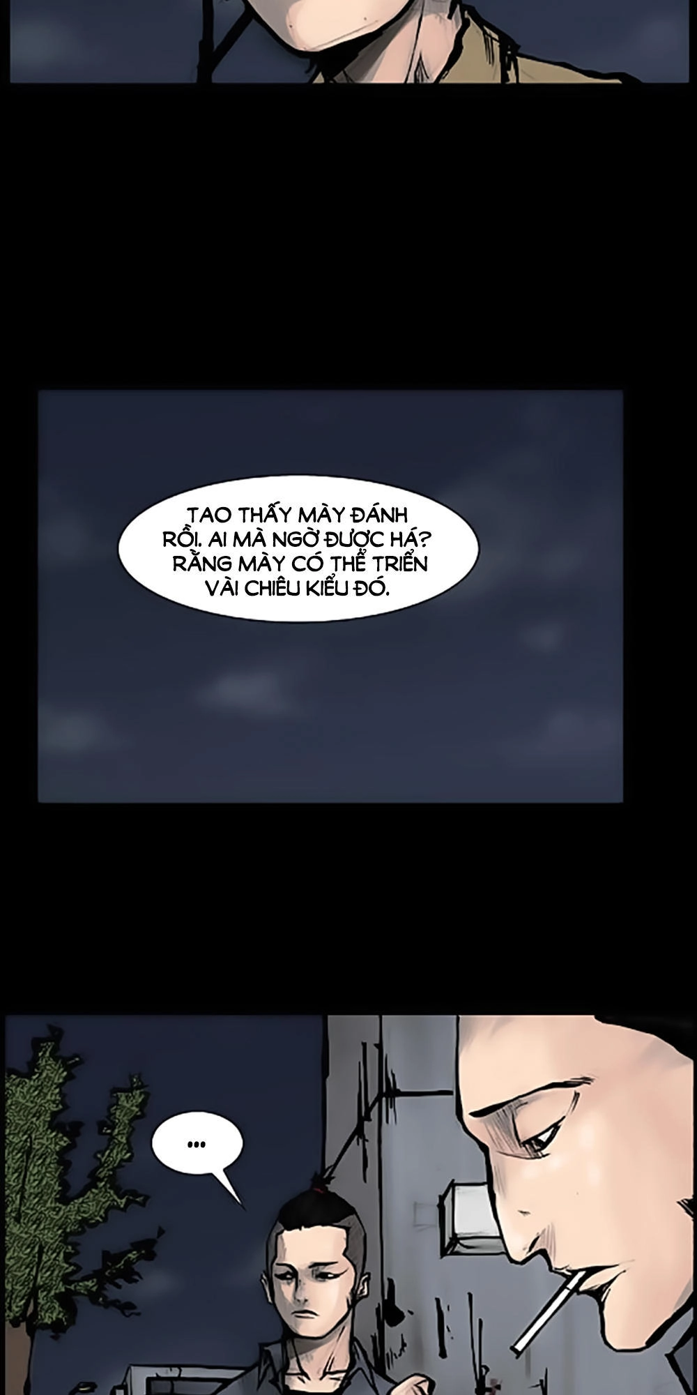 Độc Cô Chapter 60 - 12