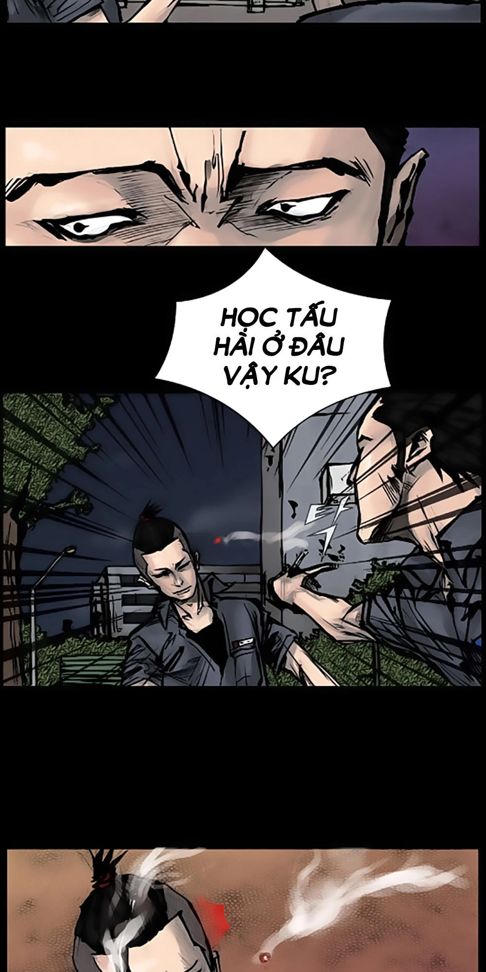 Độc Cô Chapter 60 - 15