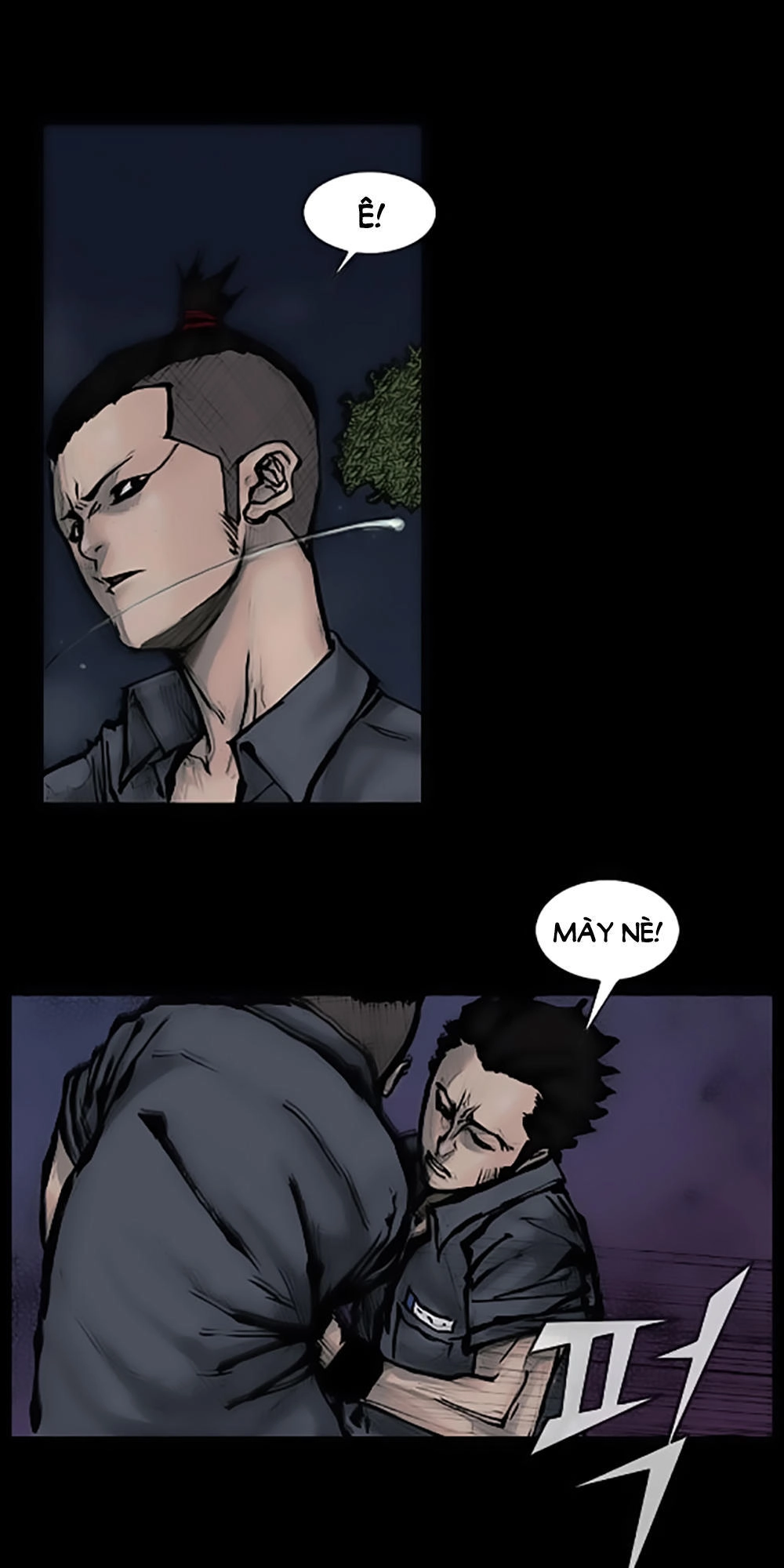 Độc Cô Chapter 60 - 21