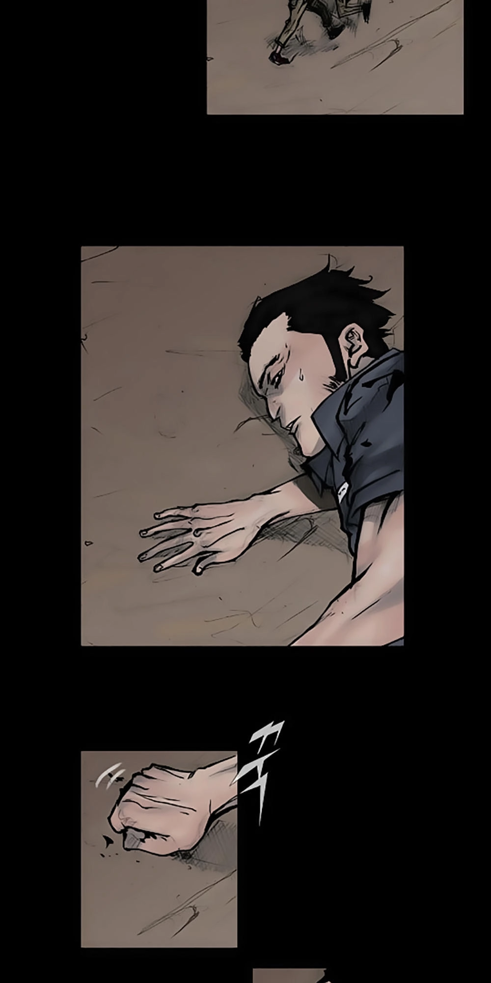 Độc Cô Chapter 60 - 25