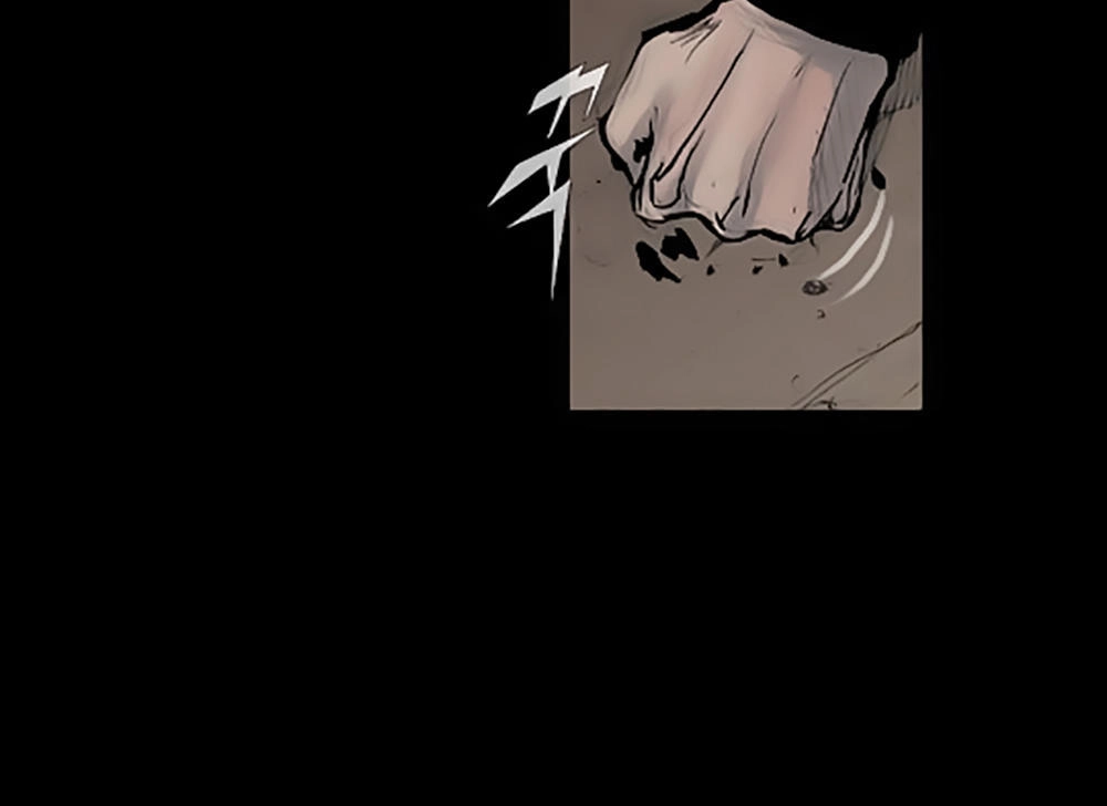 Độc Cô Chapter 60 - 26