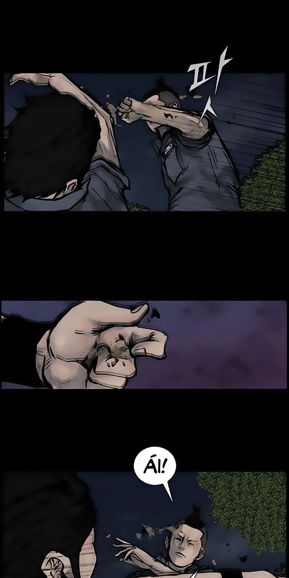 Độc Cô Chapter 60 - 27