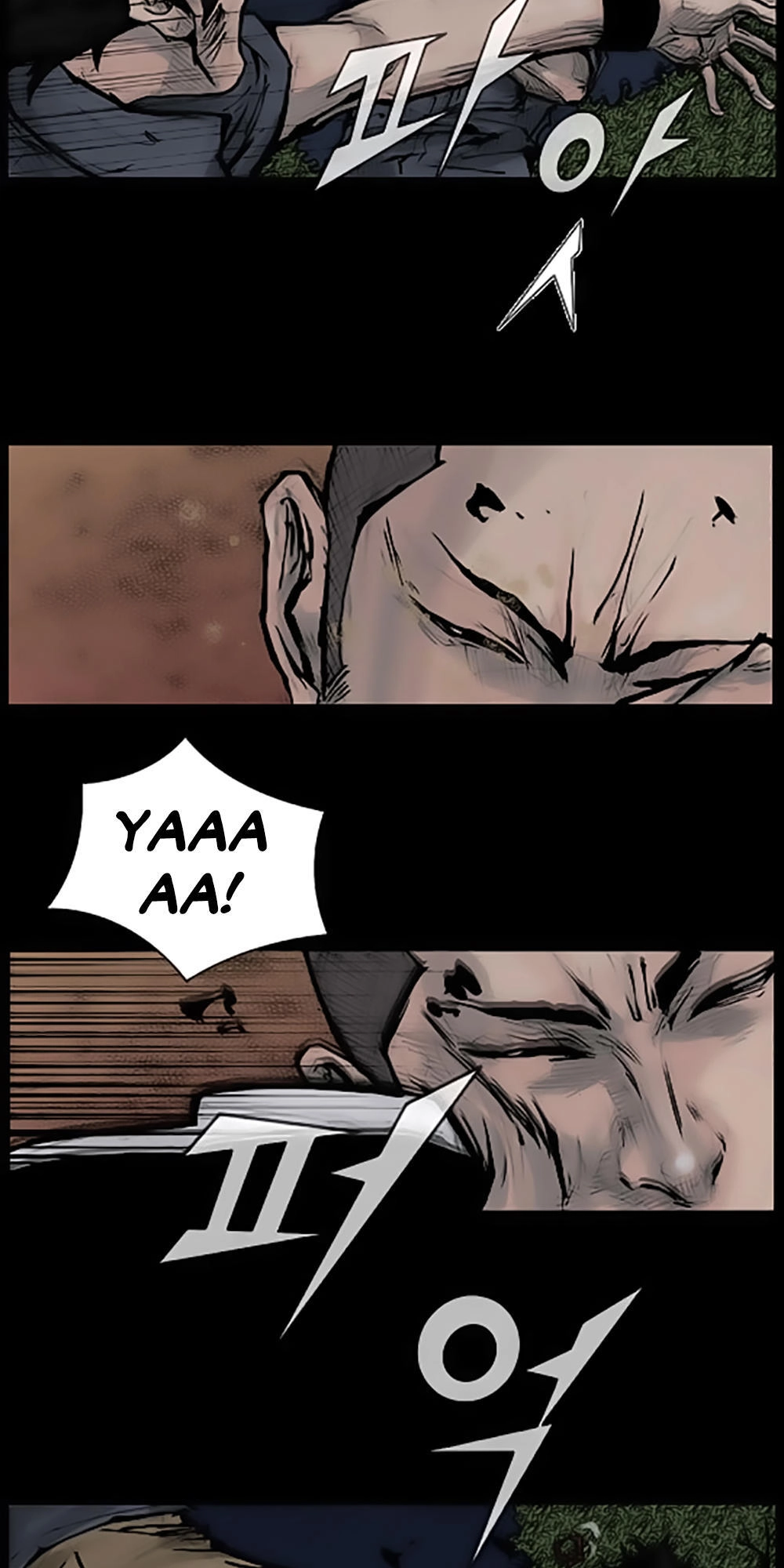 Độc Cô Chapter 60 - 28