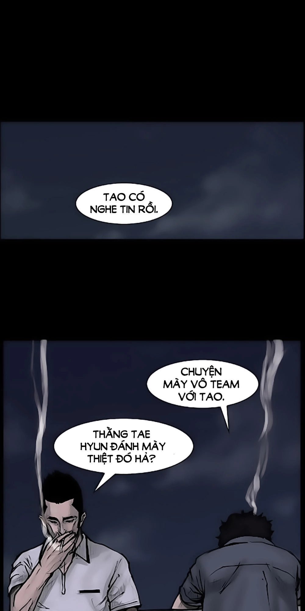 Độc Cô Chapter 62 - 2