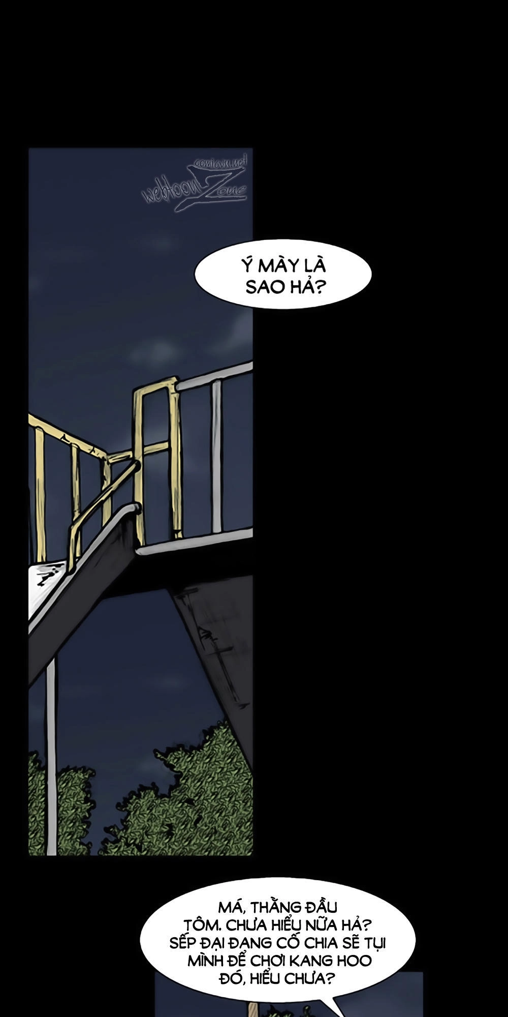 Độc Cô Chapter 63 - 2