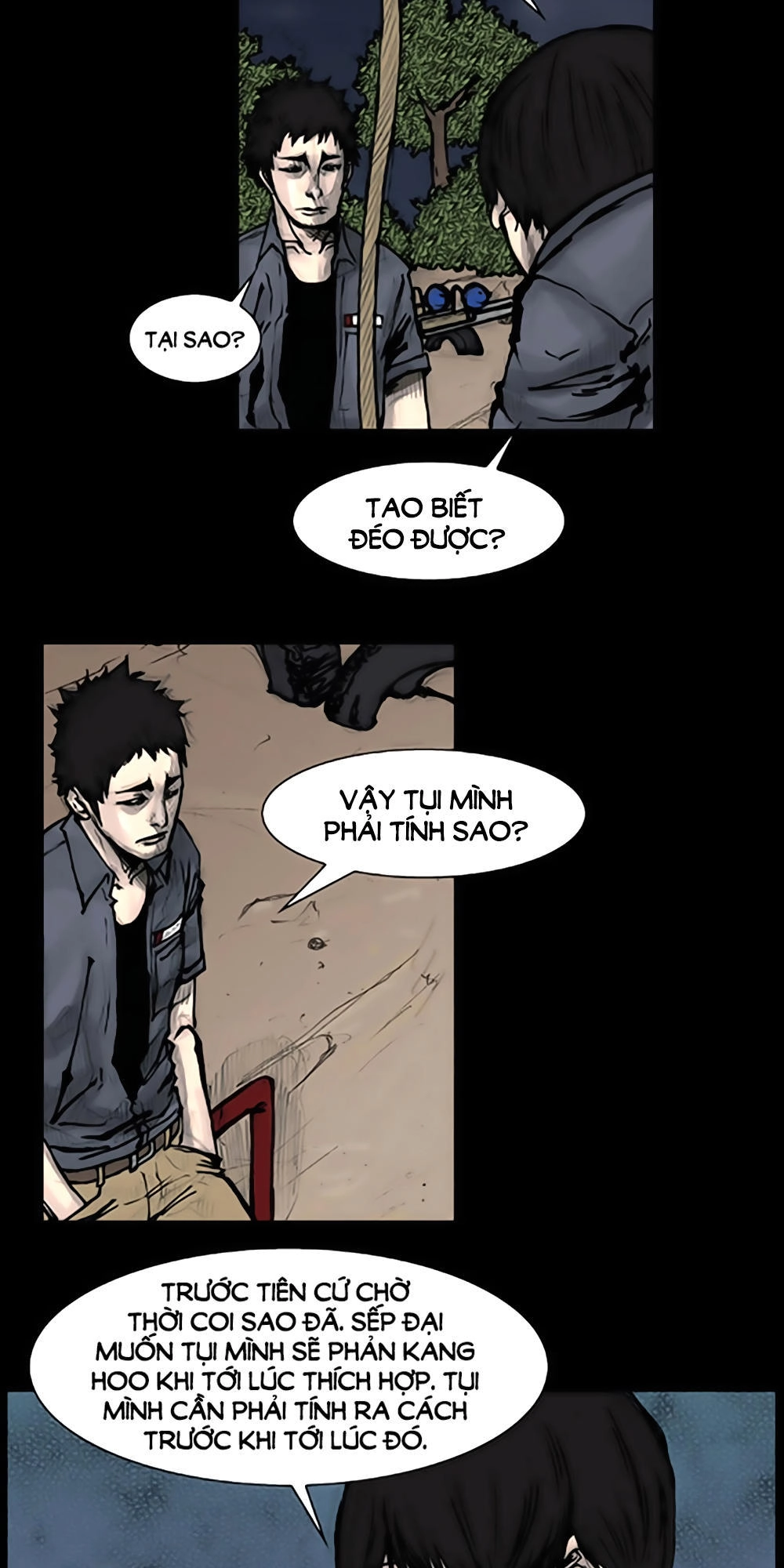 Độc Cô Chapter 63 - 3