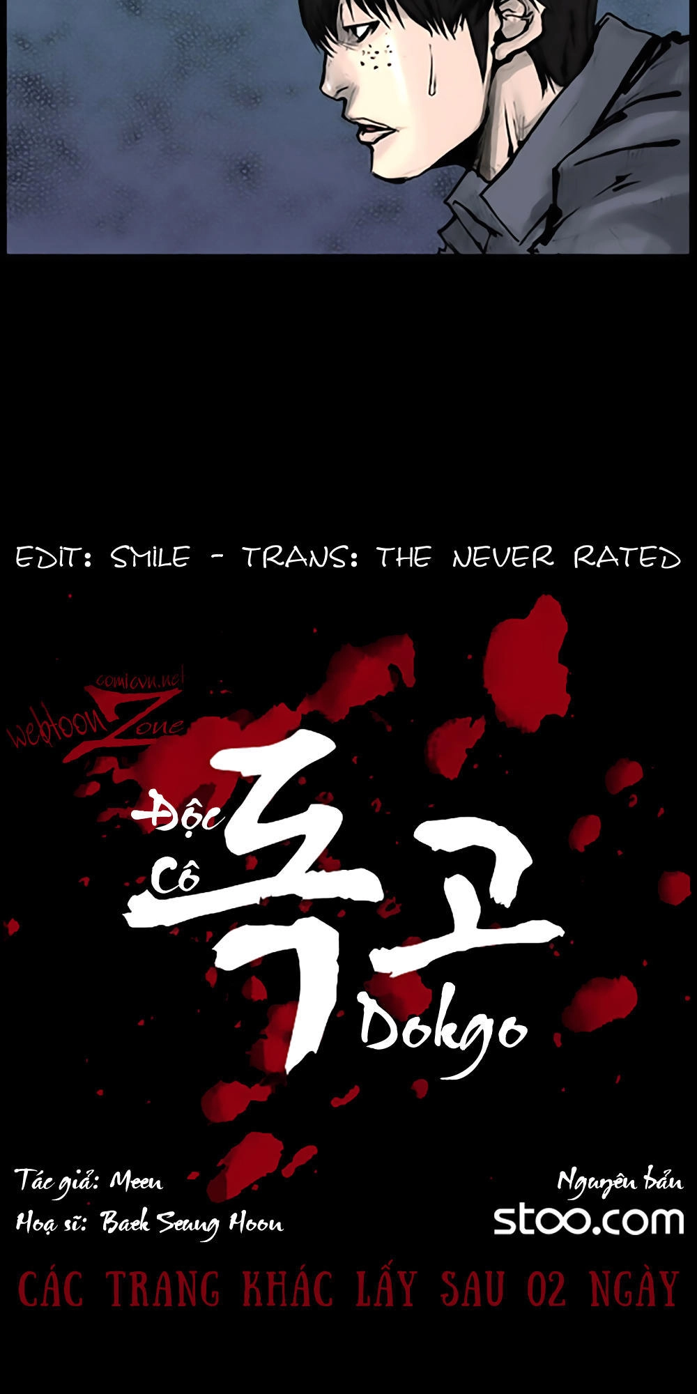 Độc Cô Chapter 63 - 4