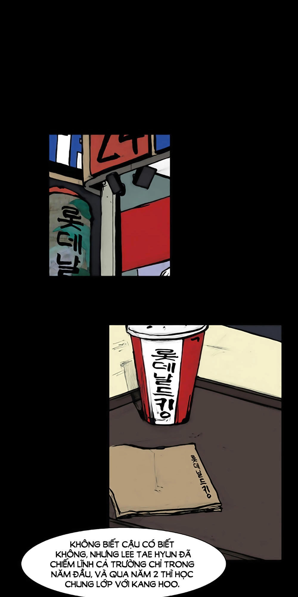 Độc Cô Chapter 63 - 6