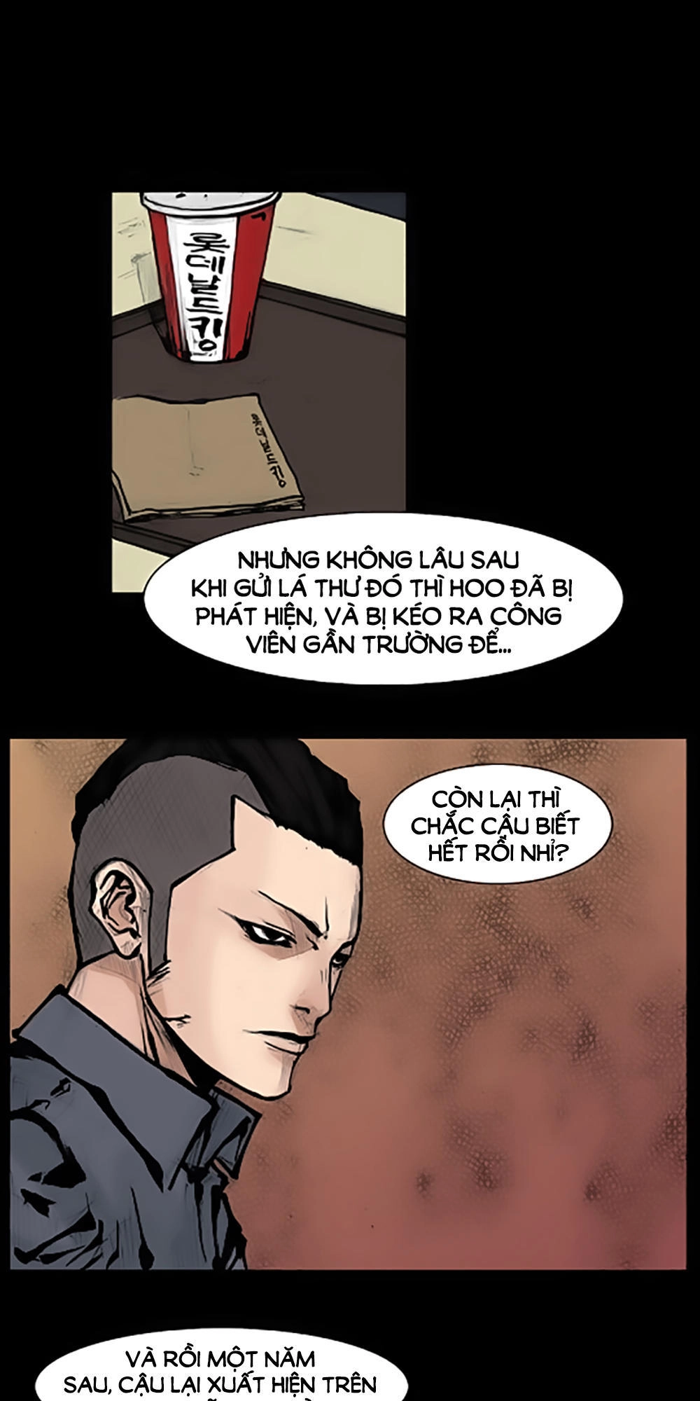 Độc Cô Chapter 63 - 24