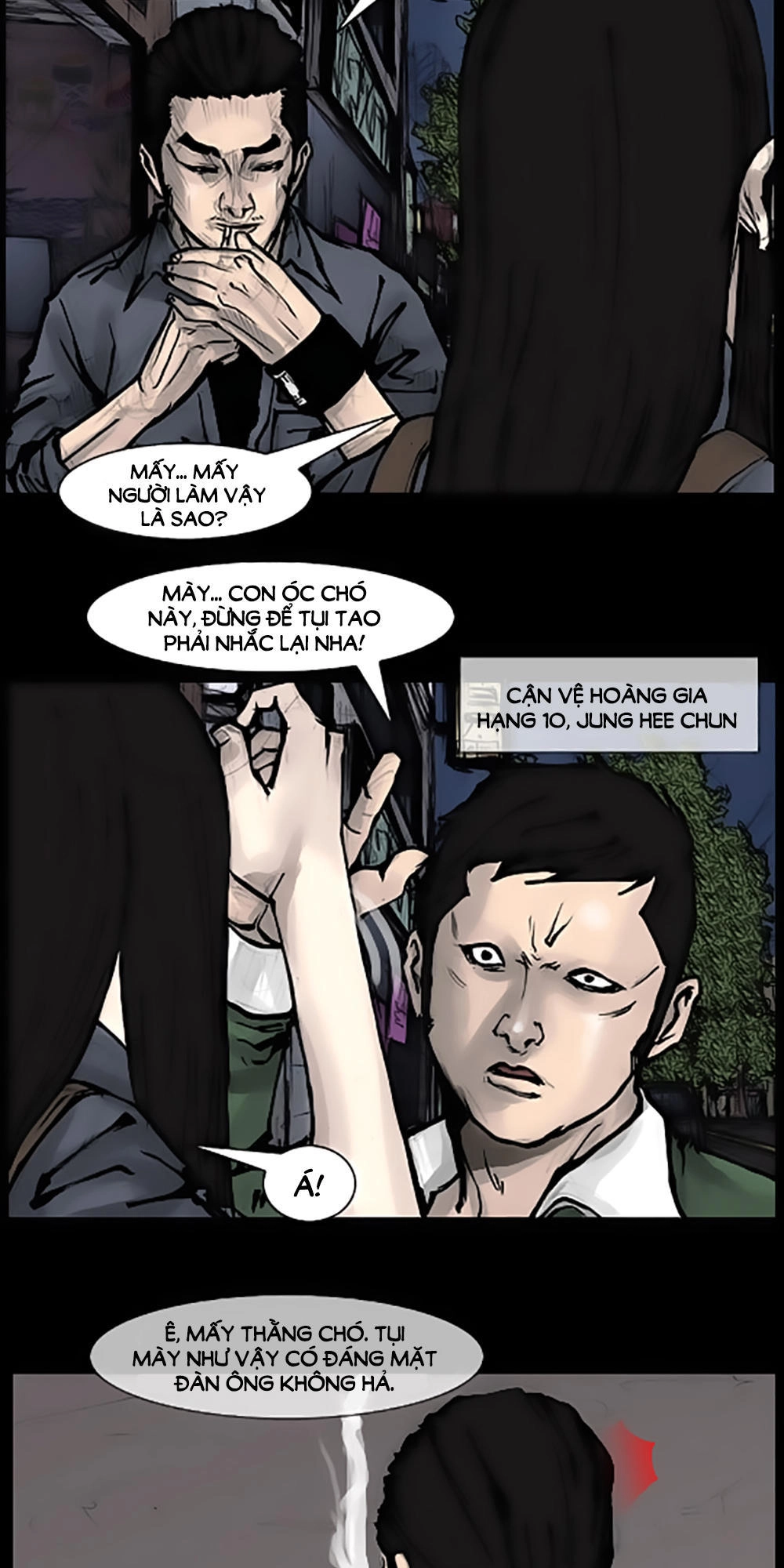 Độc Cô Chapter 63 - 33