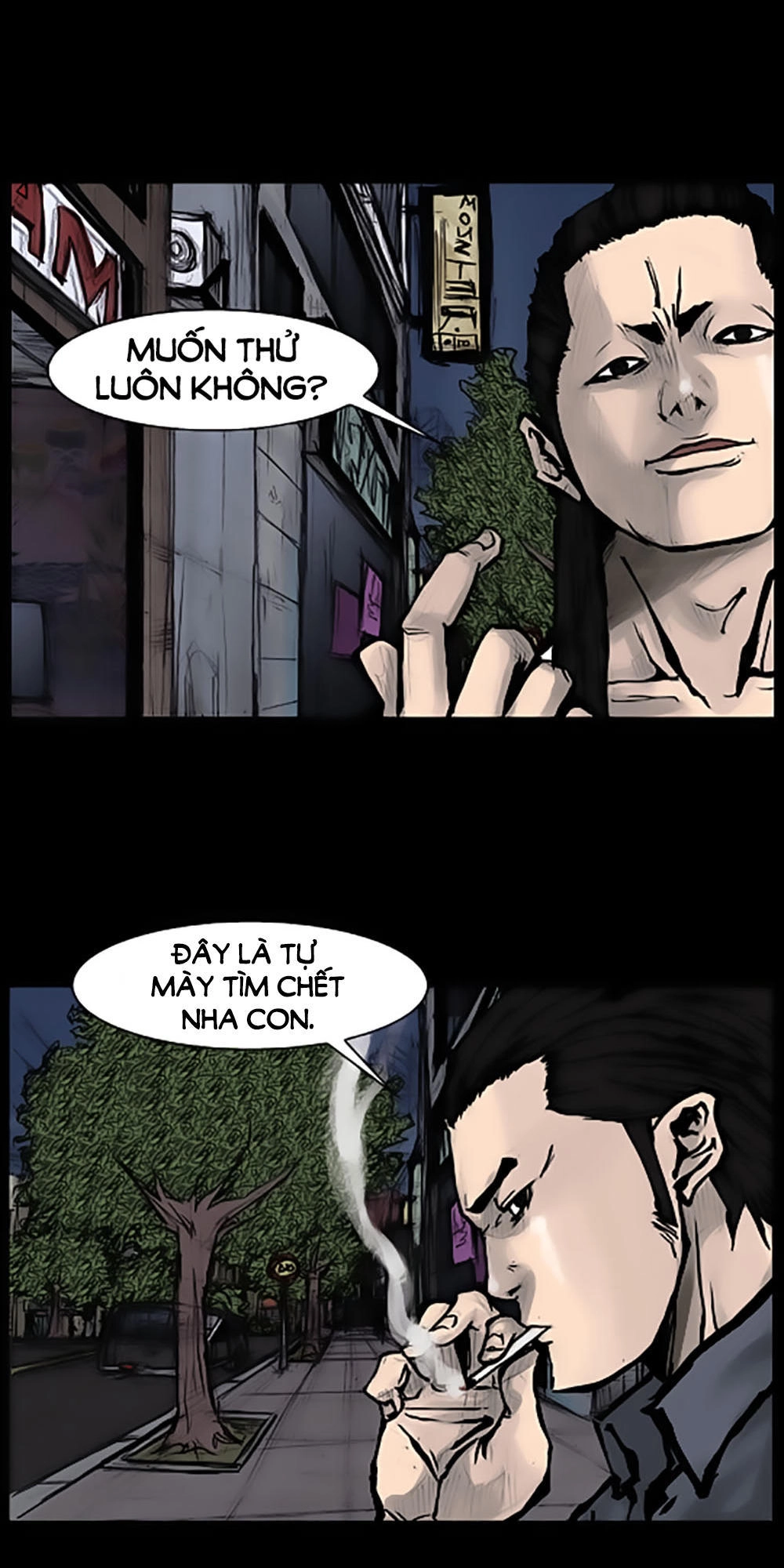 Độc Cô Chapter 64 - 1