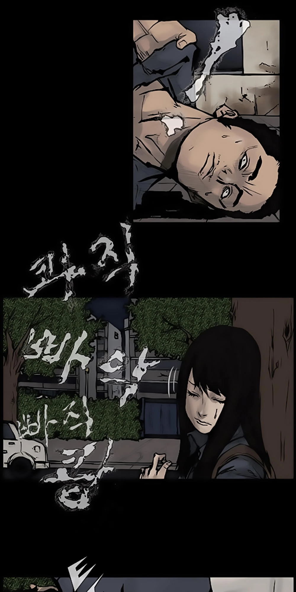 Độc Cô Chapter 65 - 4