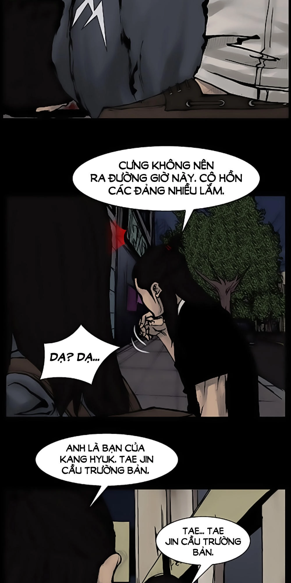 Độc Cô Chapter 65 - 5