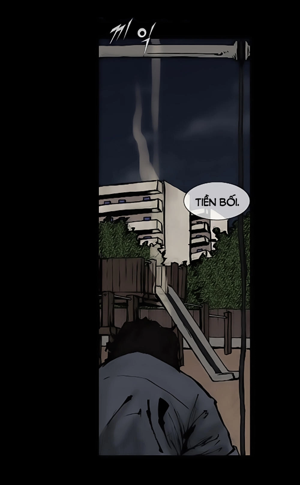 Độc Cô Chapter 65 - 15