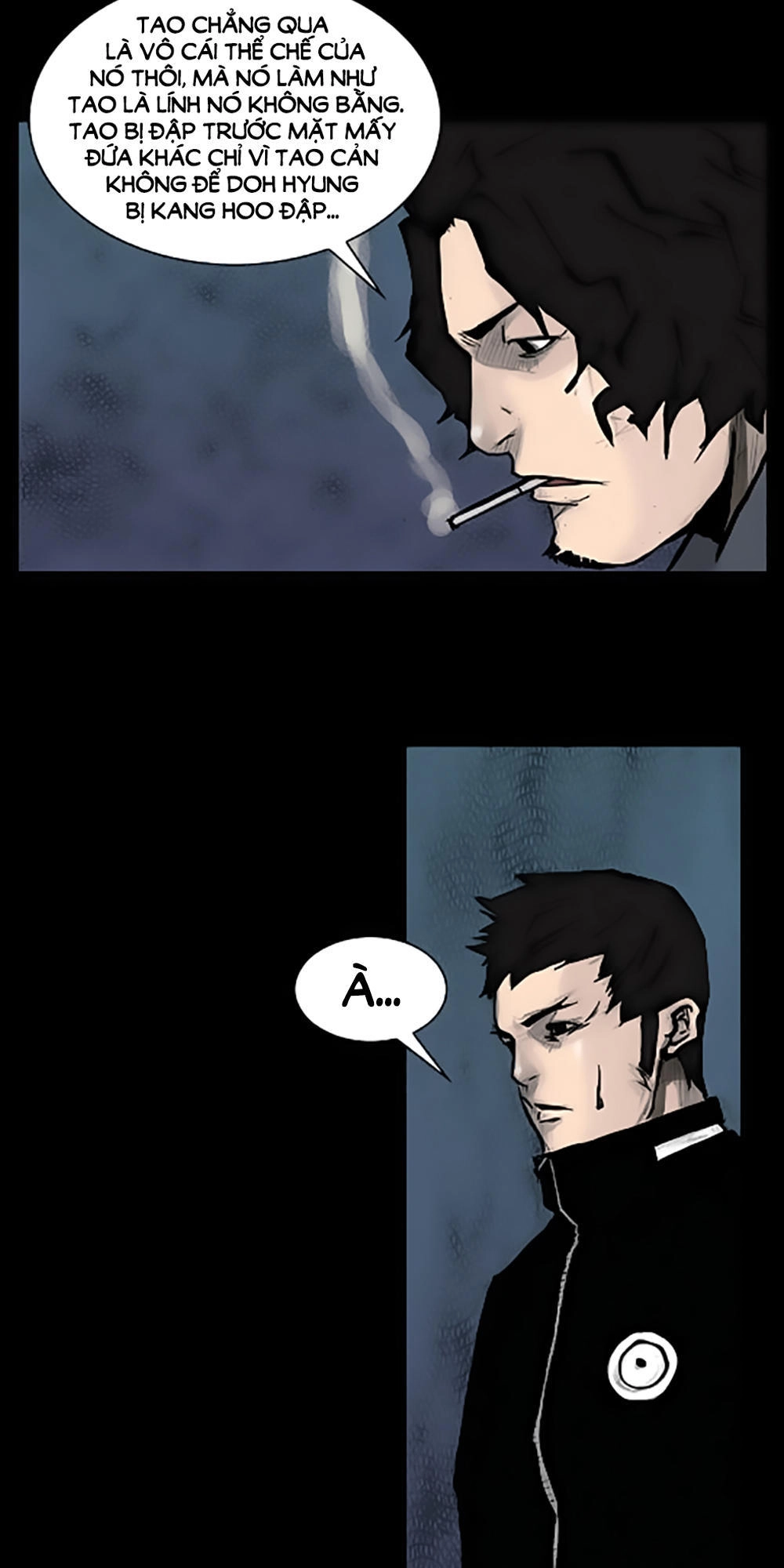 Độc Cô Chapter 65 - 17