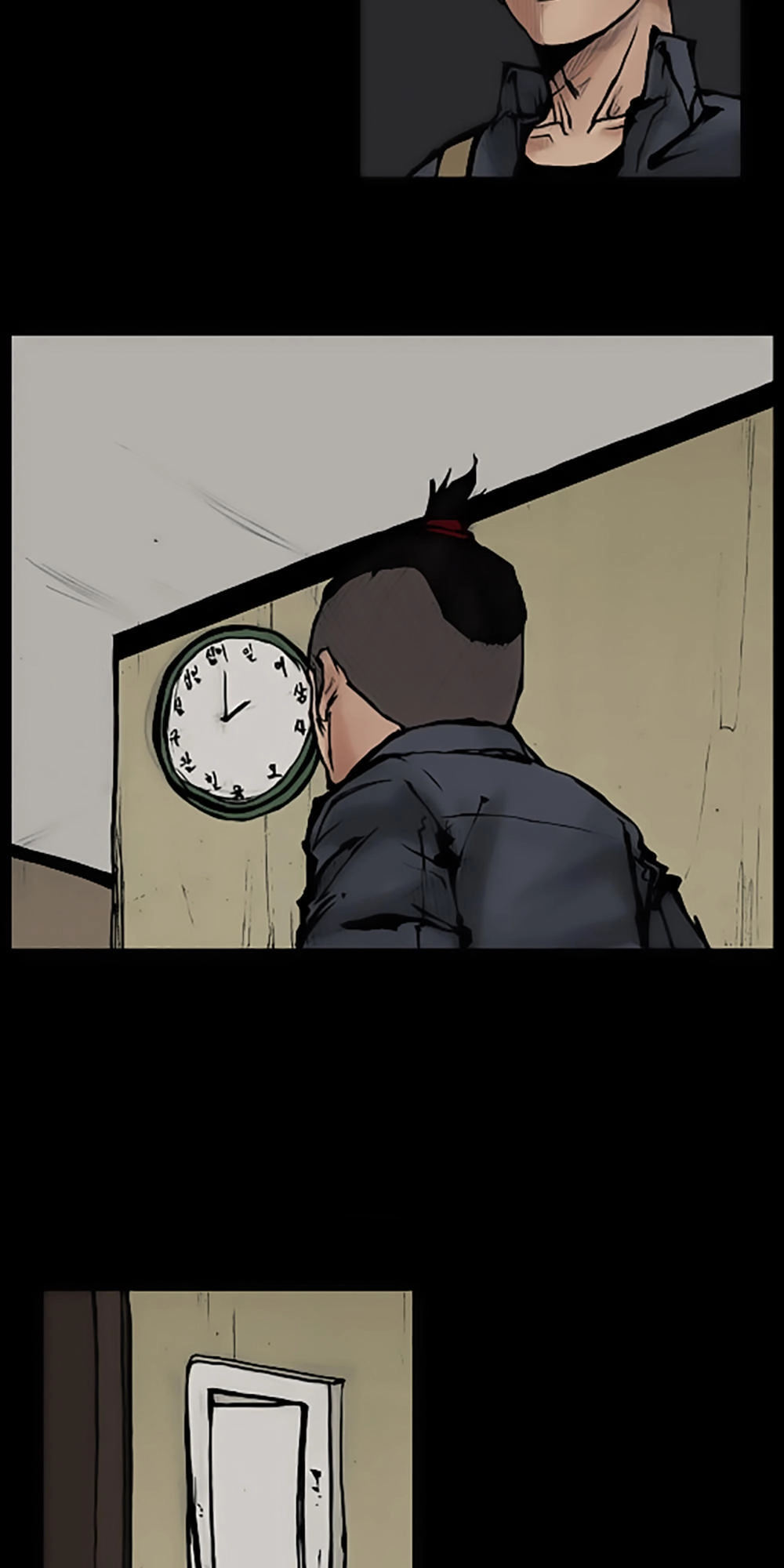 Độc Cô Chapter 65 - 22