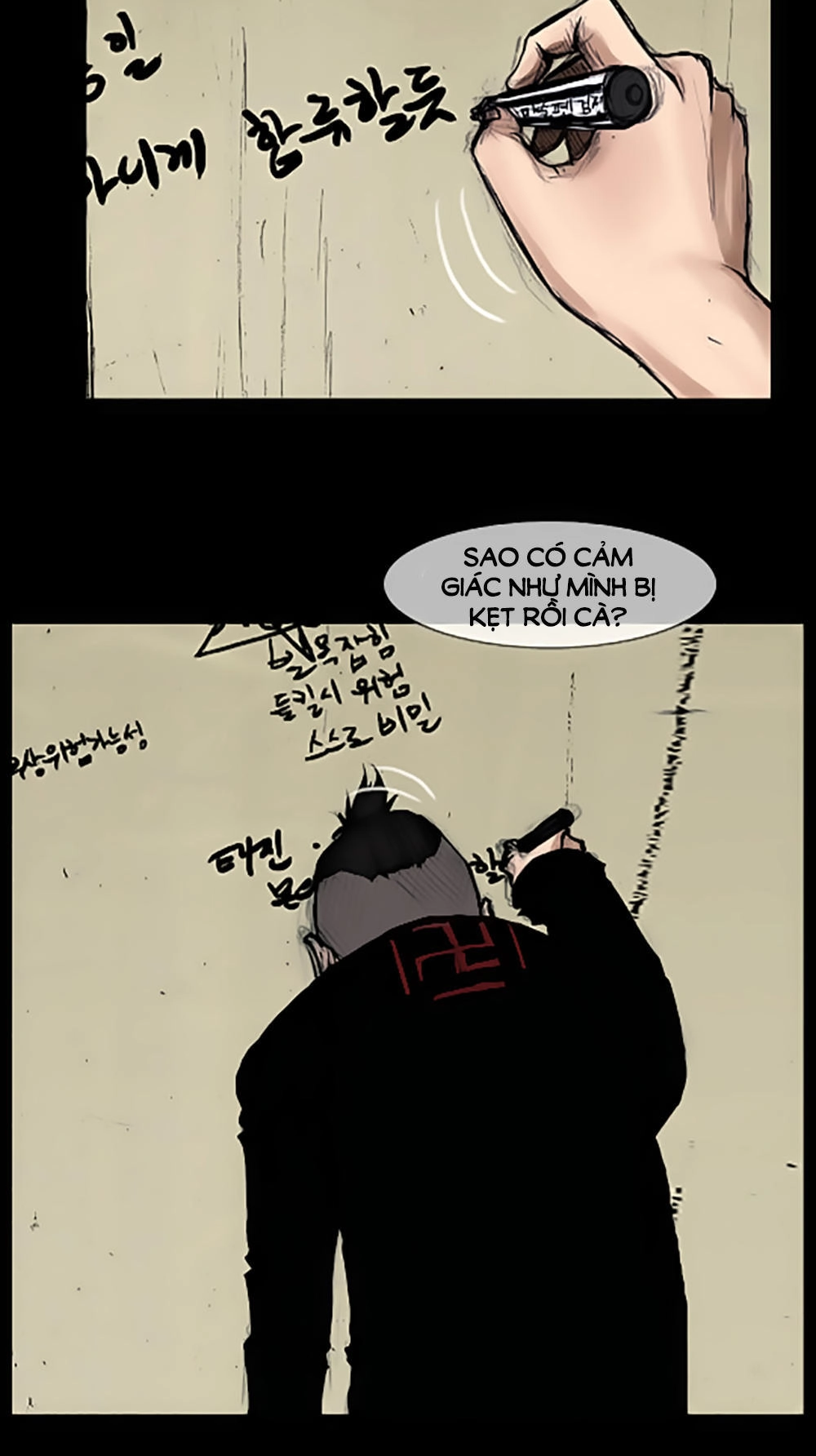 Độc Cô Chapter 65 - 26