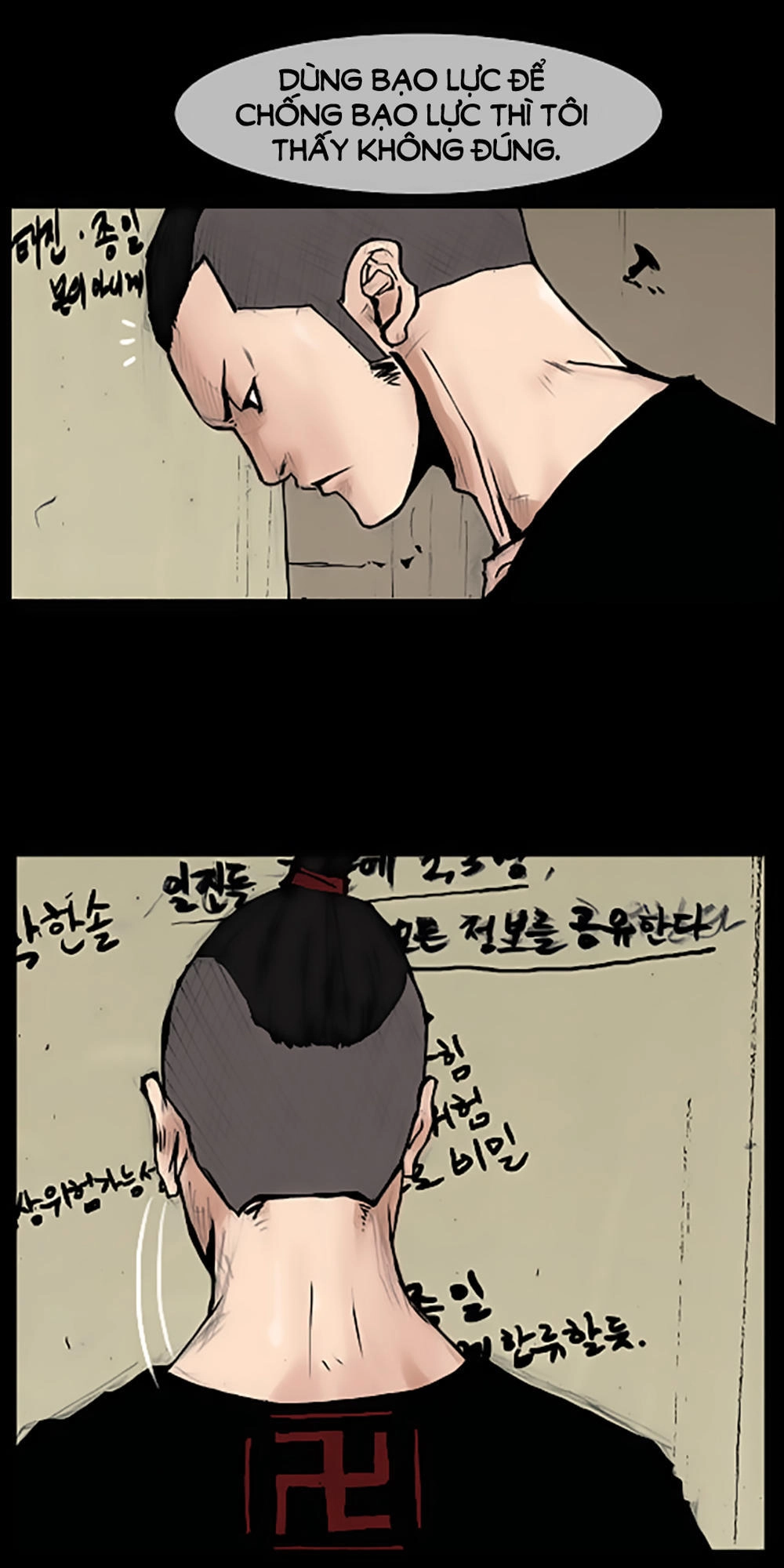 Độc Cô Chapter 65 - 27