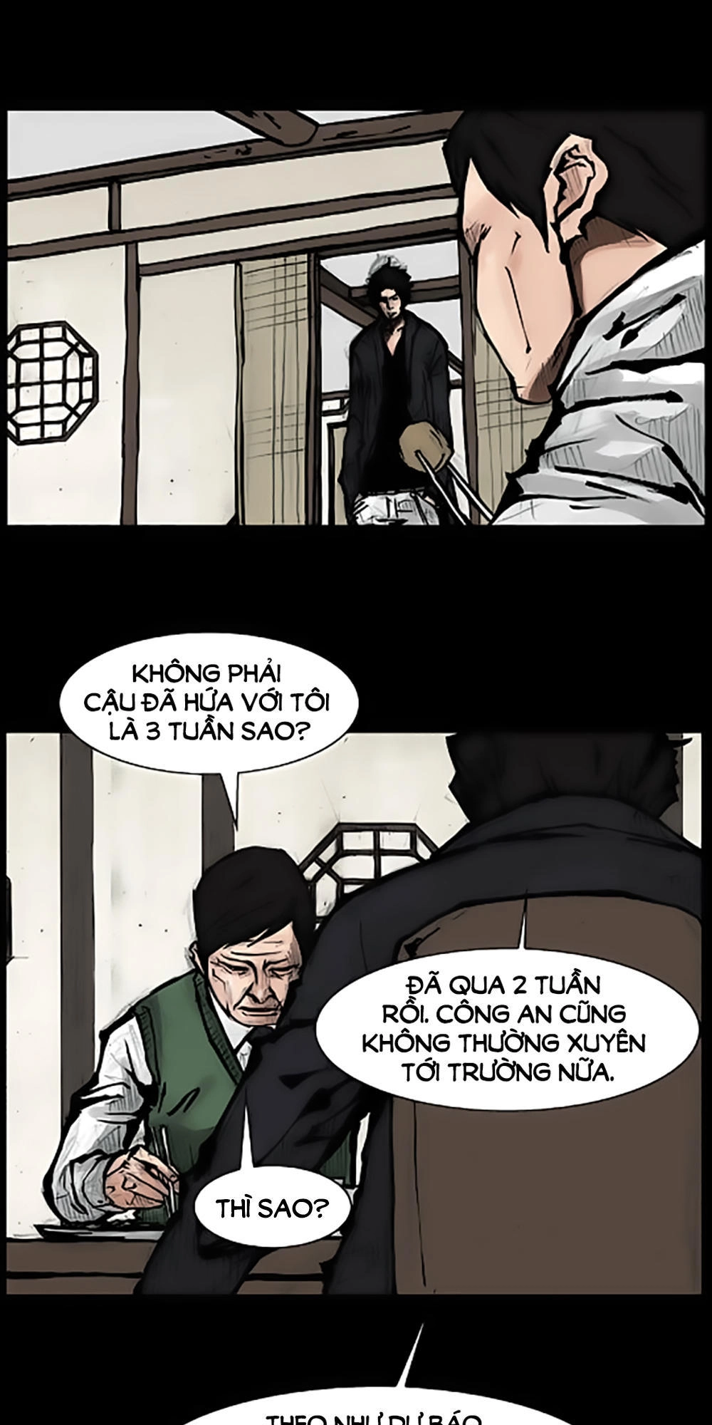 Độc Cô Chapter 67 - 4