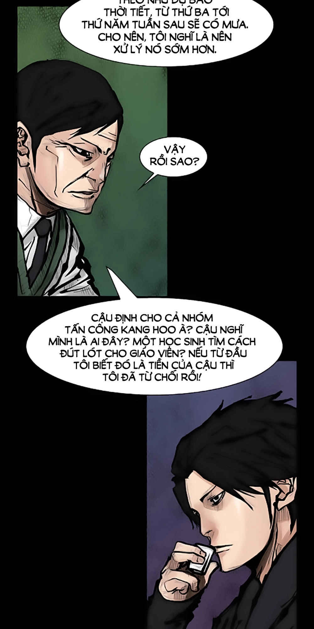 Độc Cô Chapter 67 - 5