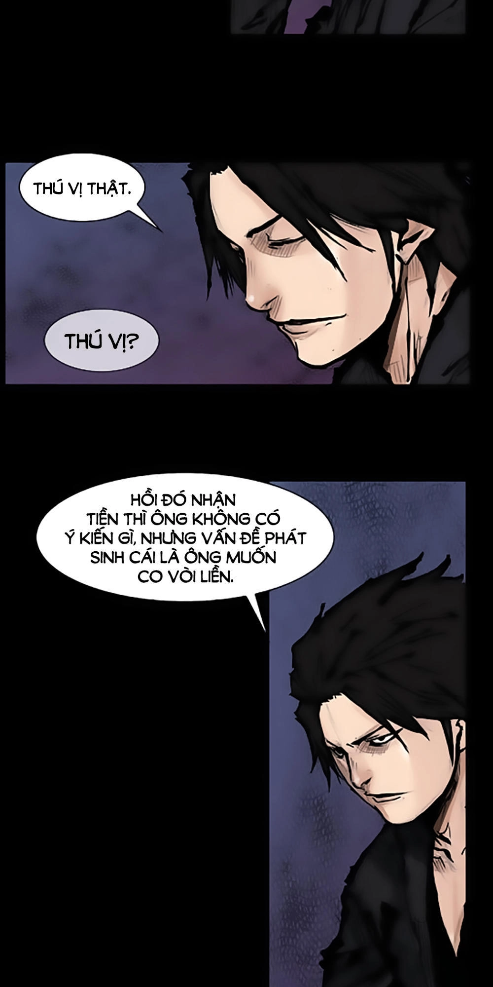 Độc Cô Chapter 67 - 6