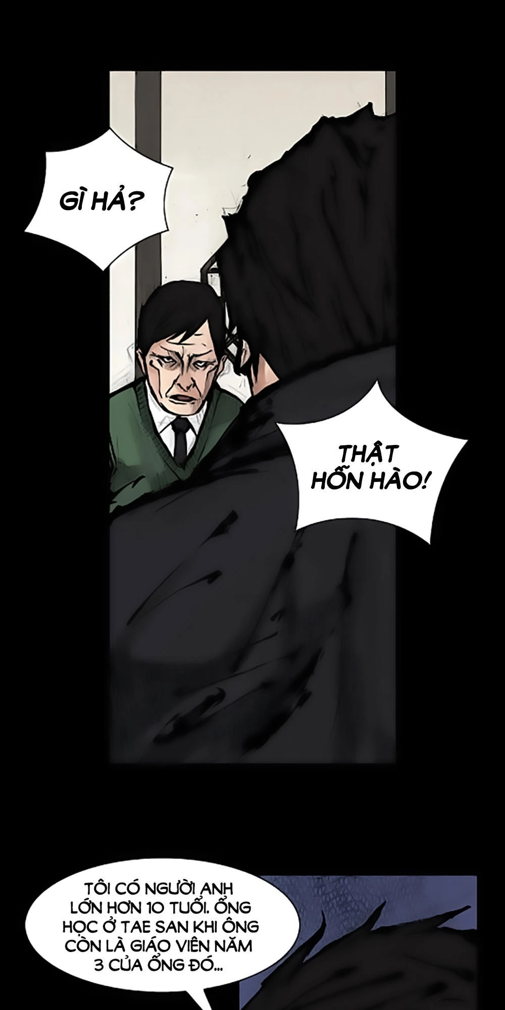 Độc Cô Chapter 67 - 8