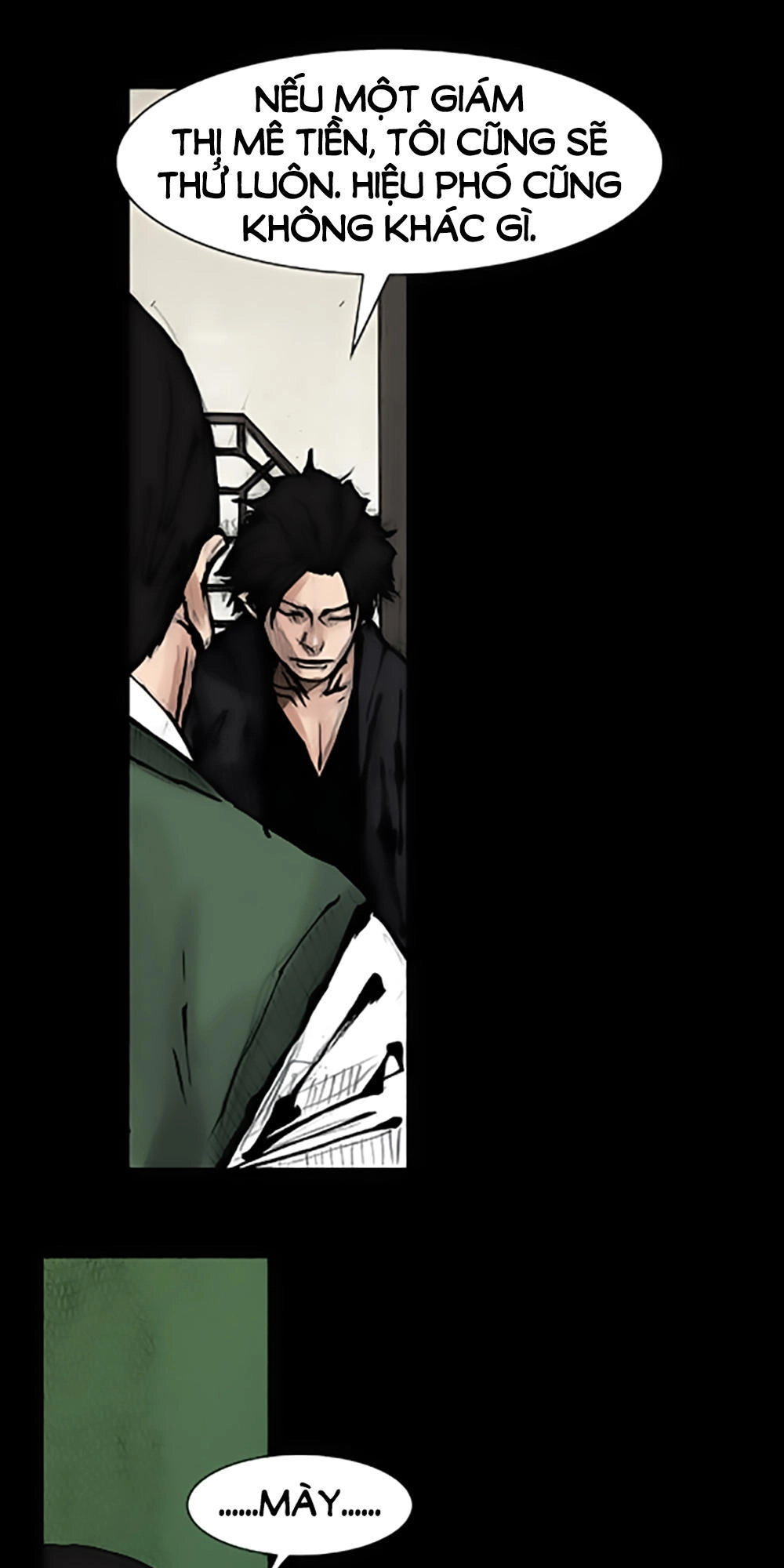 Độc Cô Chapter 67 - 15