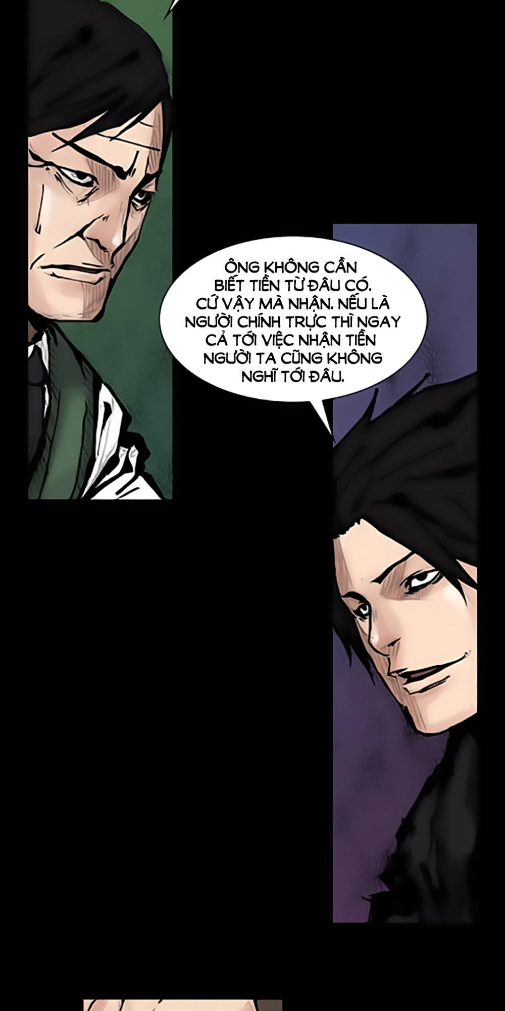 Độc Cô Chapter 67 - 16