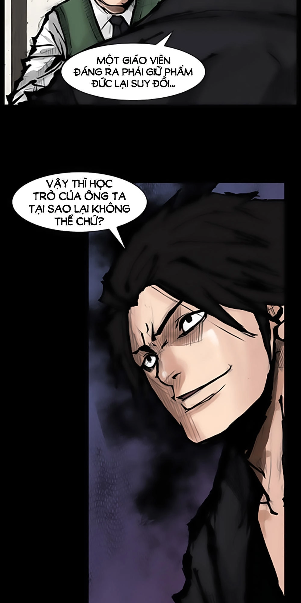 Độc Cô Chapter 67 - 18